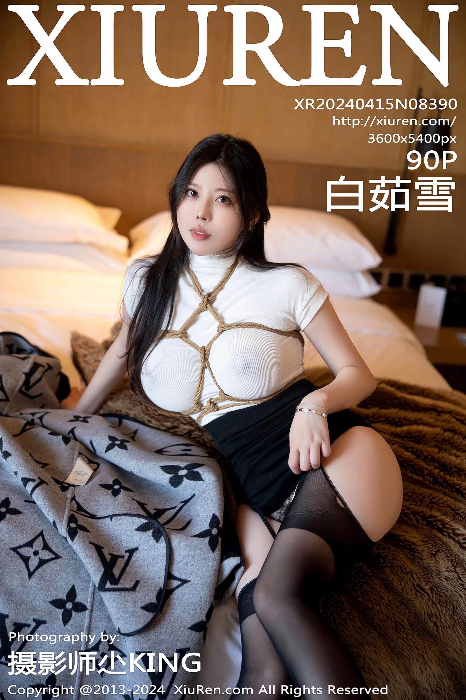 Bai Ruxue