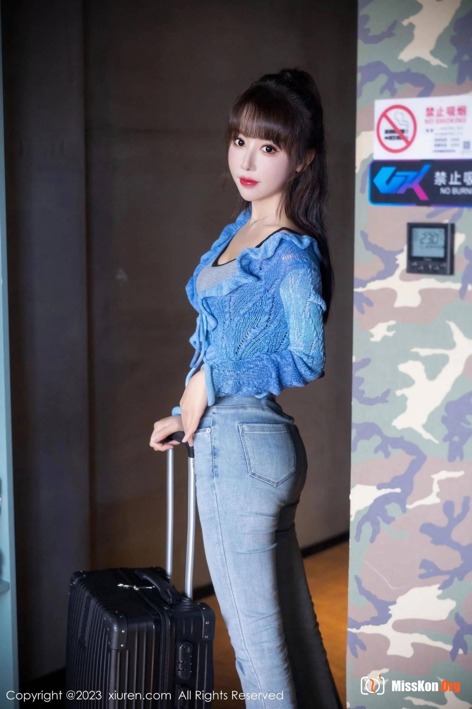 Bai Xiaoxiao - Photo 2
