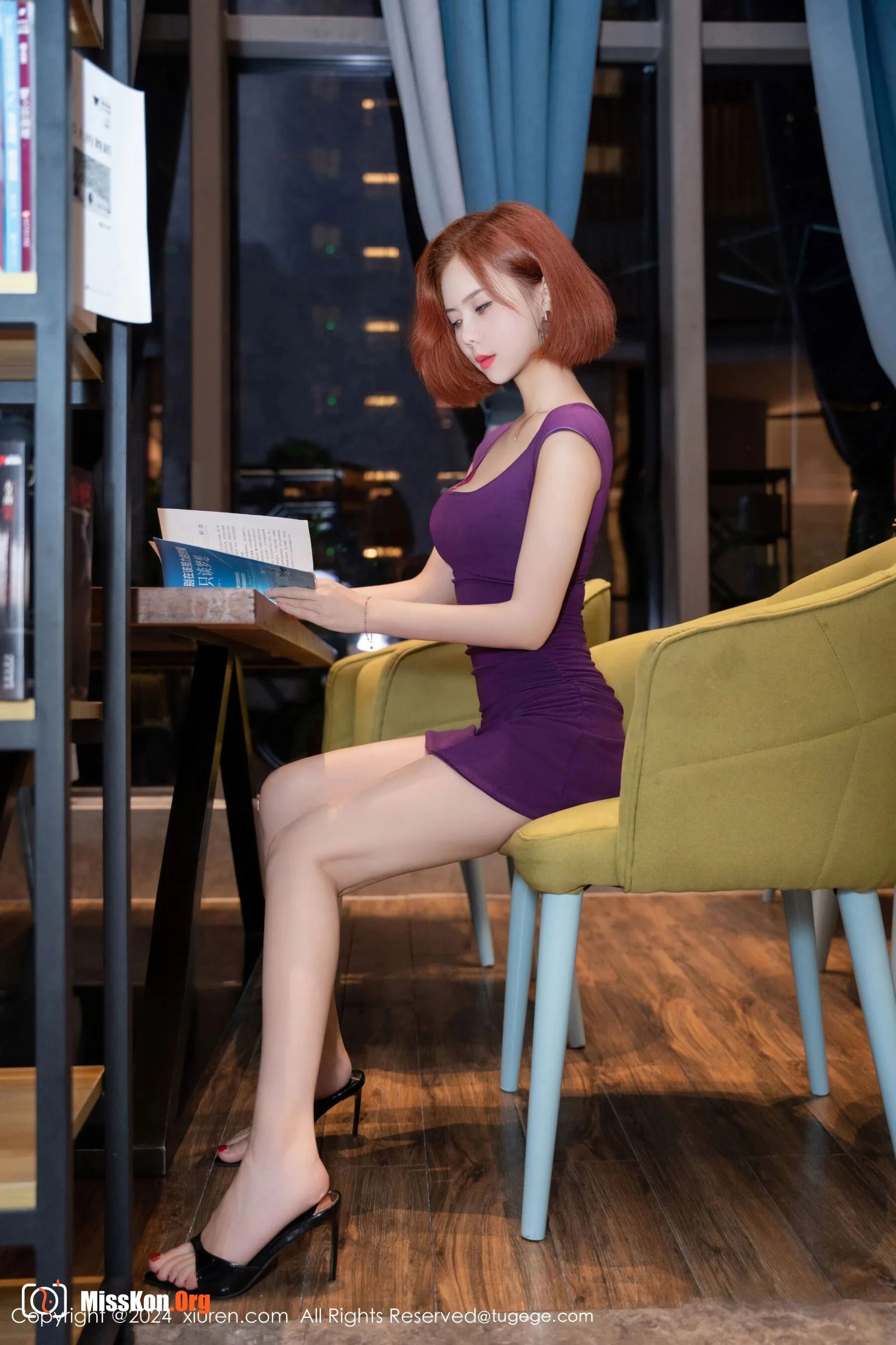 Bai Zhi - Photo 13