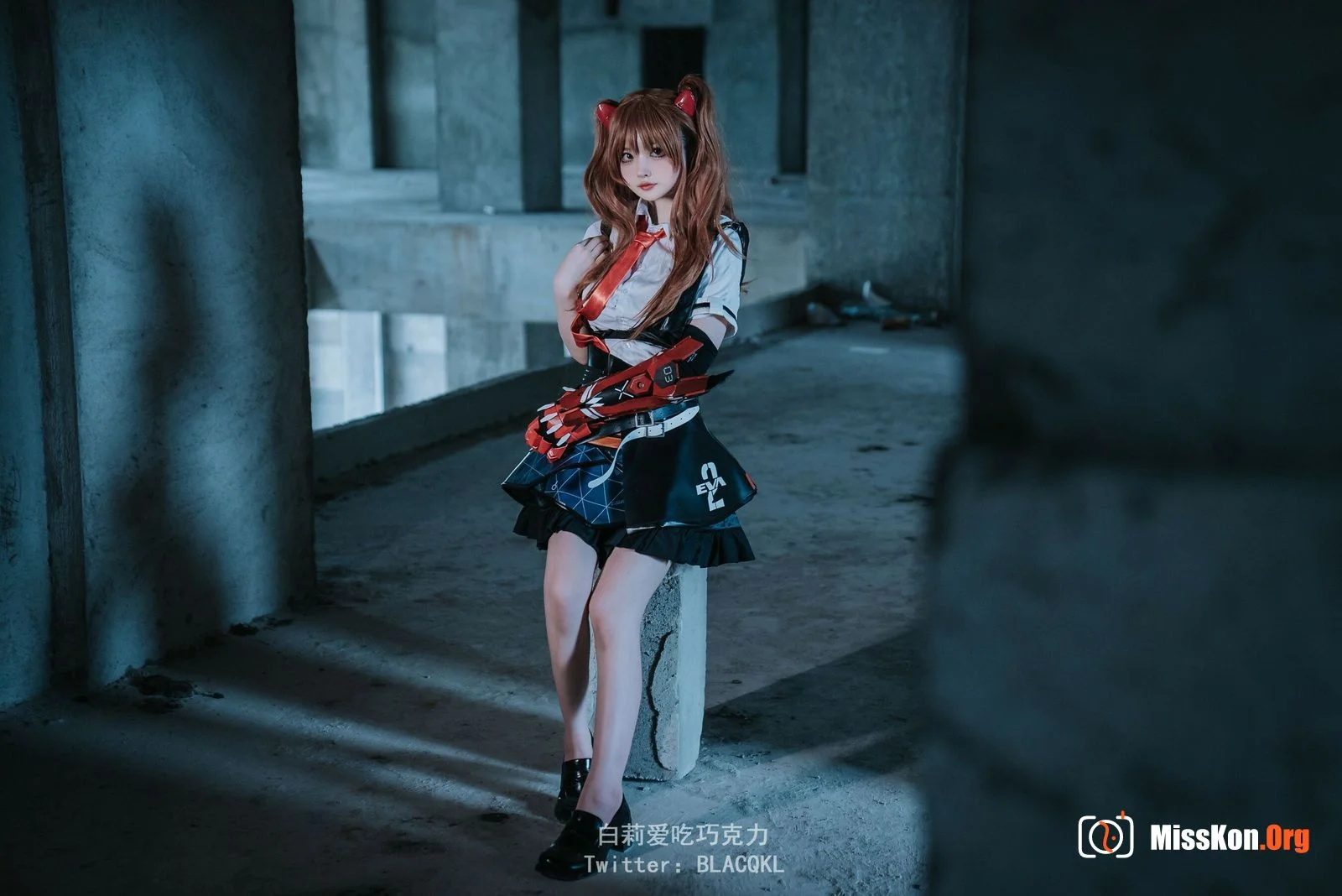 Baili Chocolate: Asuka - Photo 10