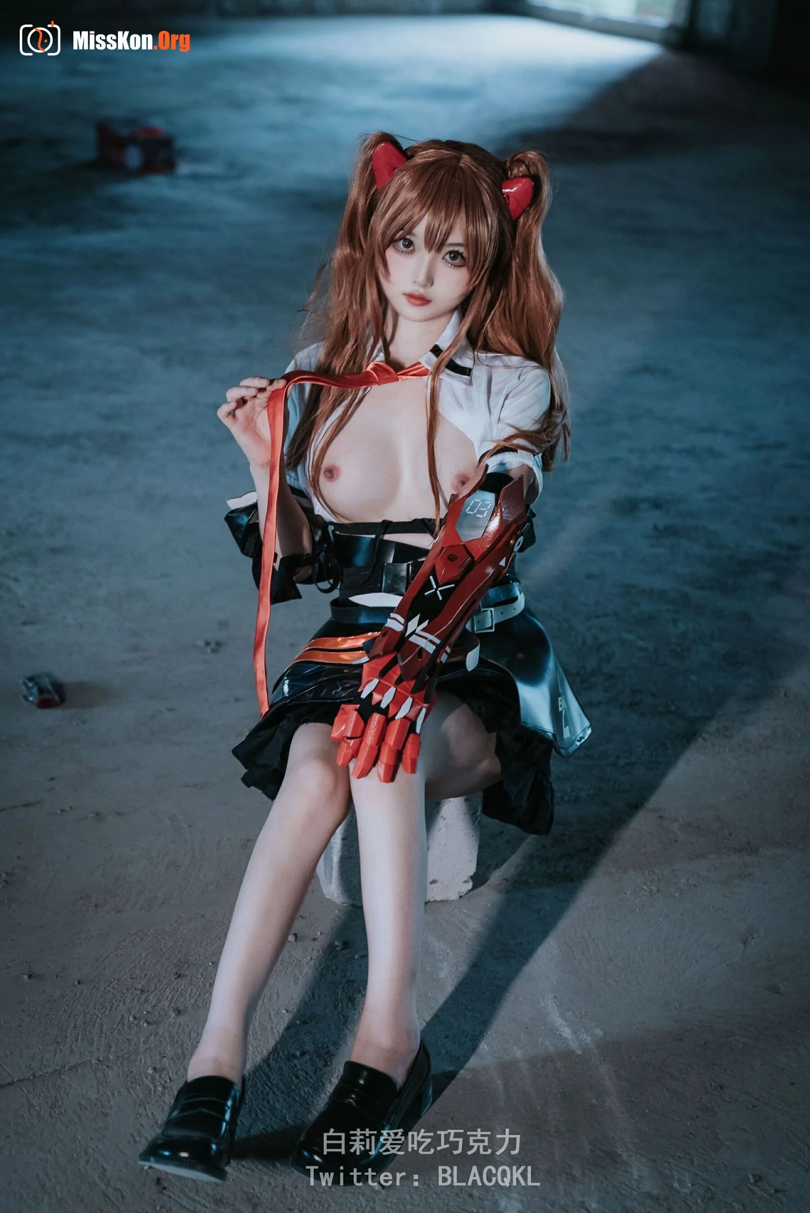 Baili Chocolate: Asuka - Photo 16