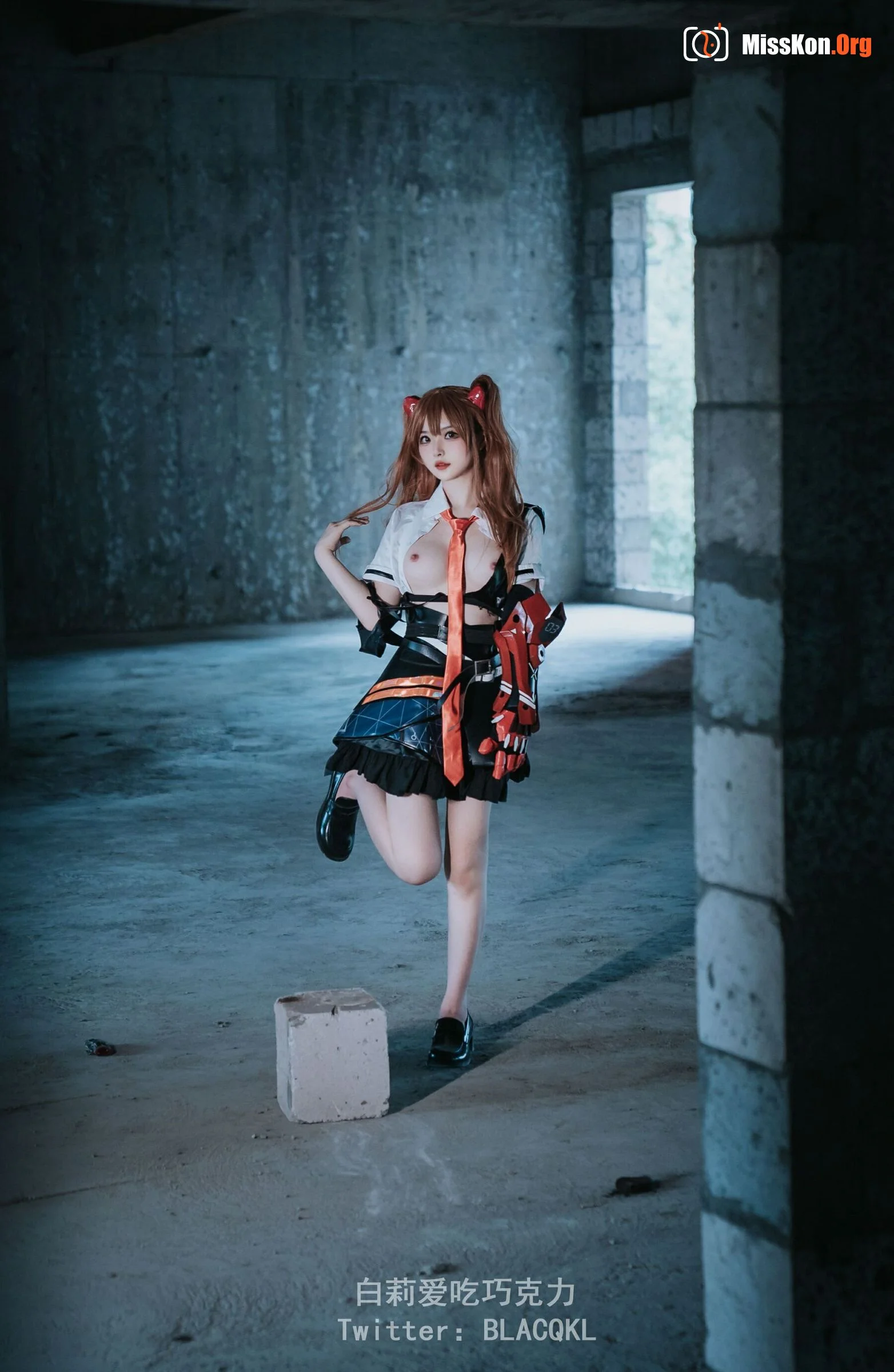 Baili Chocolate: Asuka - Photo 17