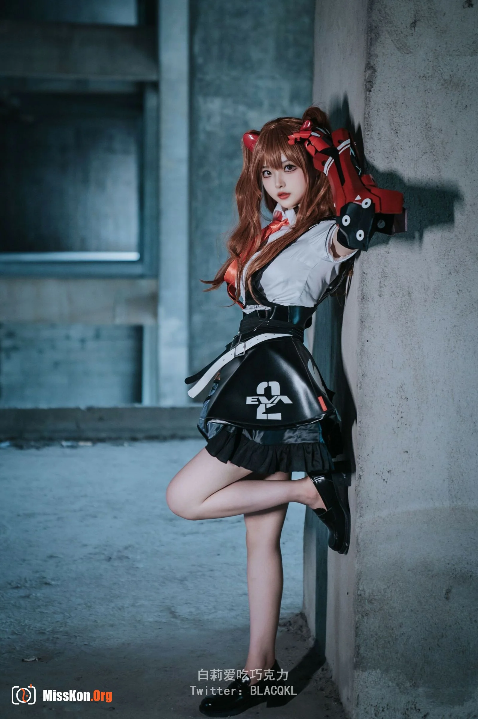 Baili Chocolate: Asuka - Photo 18