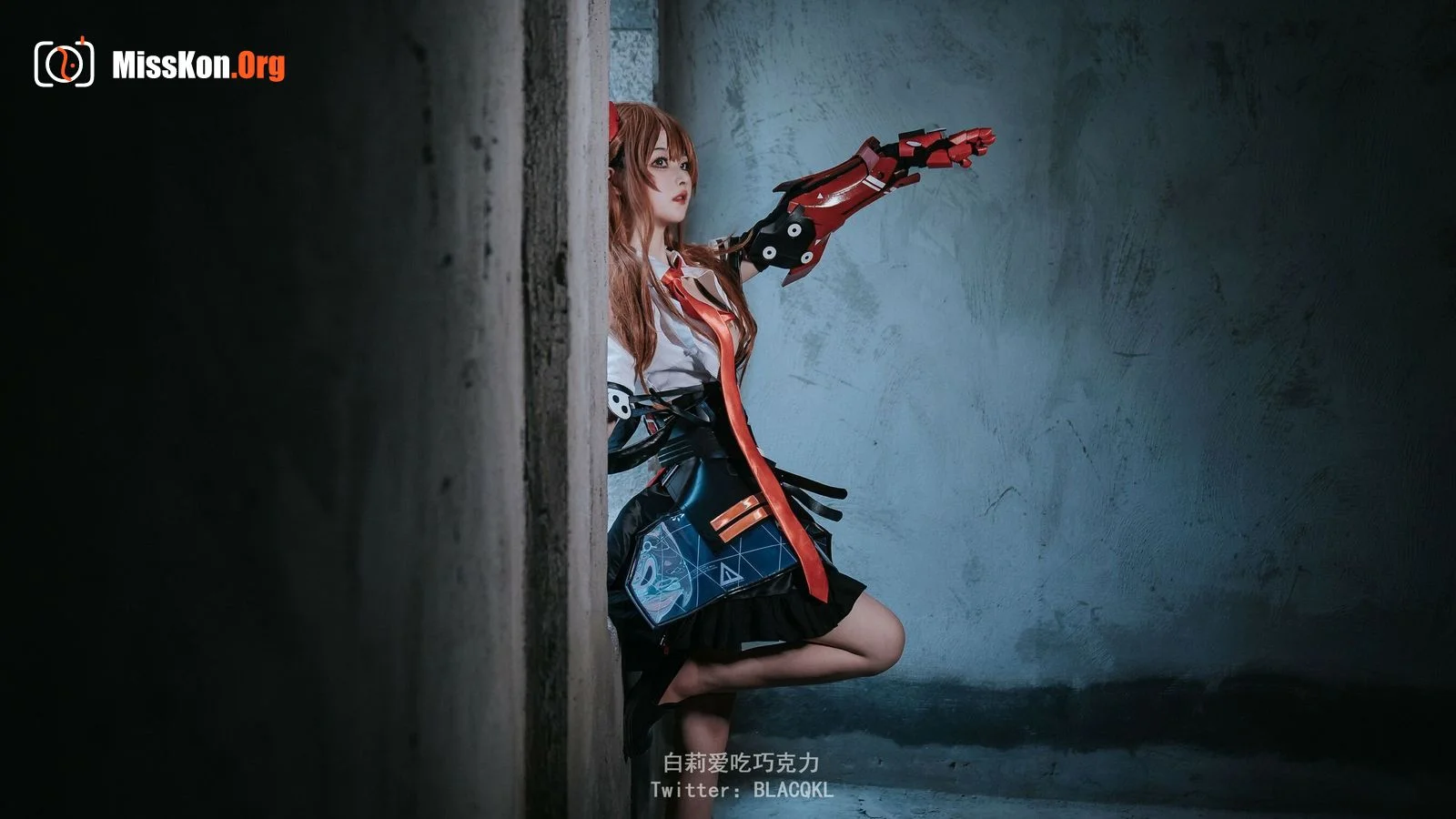 Baili Chocolate: Asuka - Photo 3