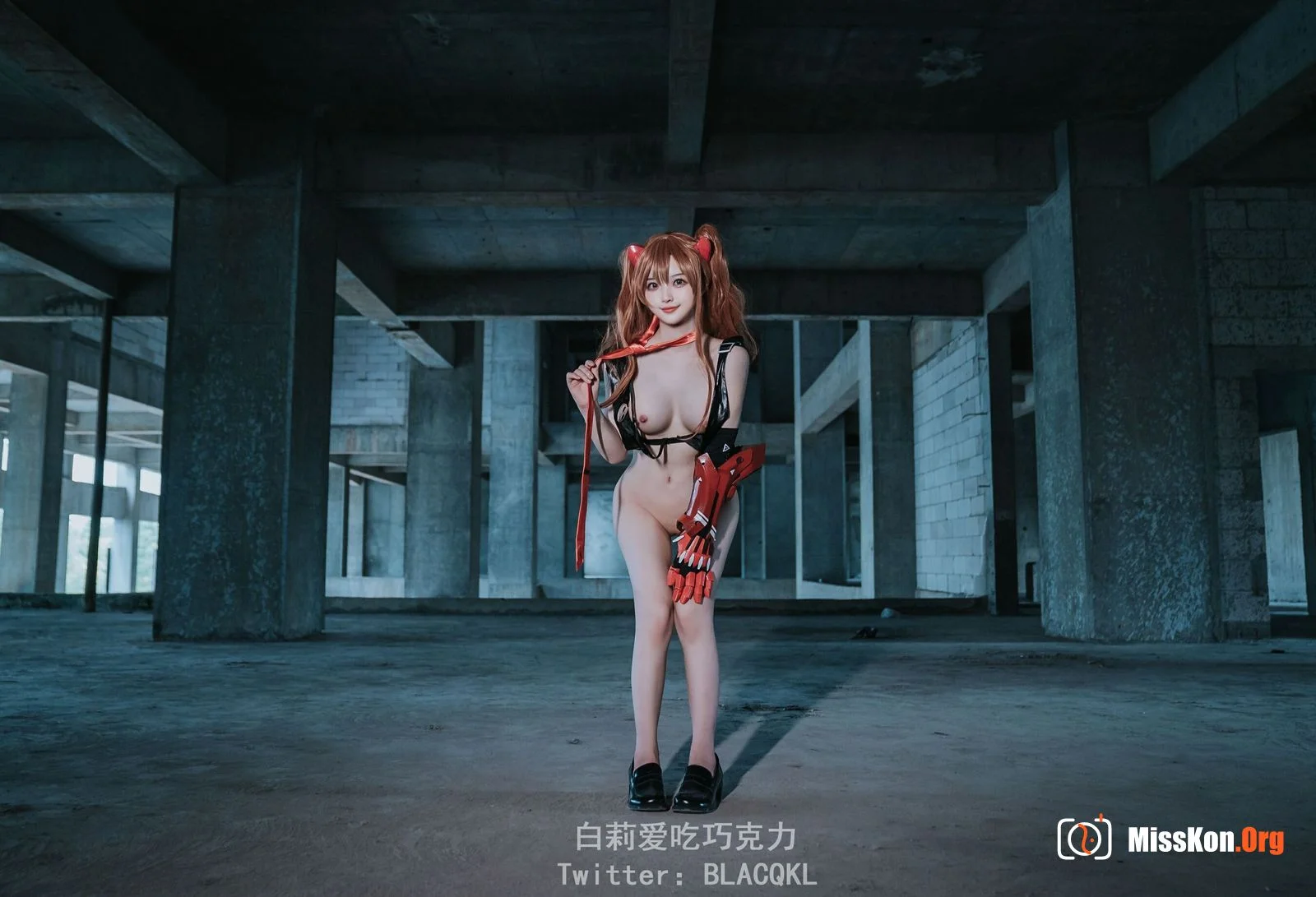 Baili Chocolate: Asuka - Photo 4