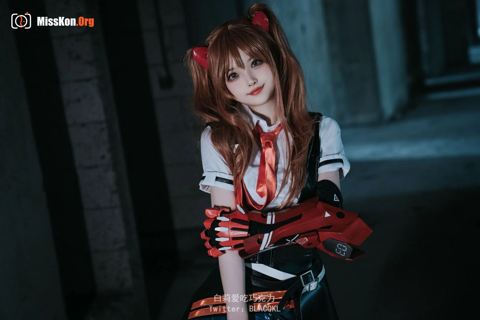Baili Chocolate: Asuka - Photo 6