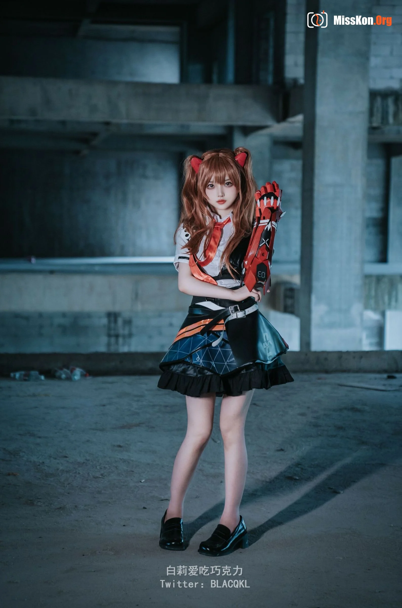 Baili Chocolate: Asuka - Photo 7