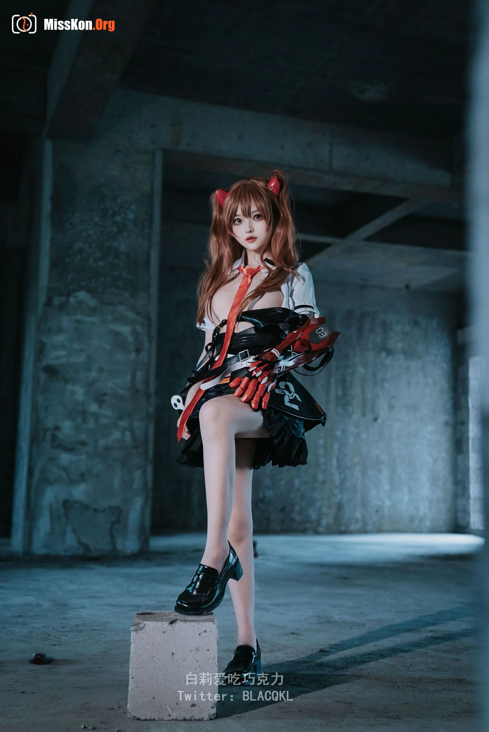 Baili Chocolate: Asuka - Photo 8