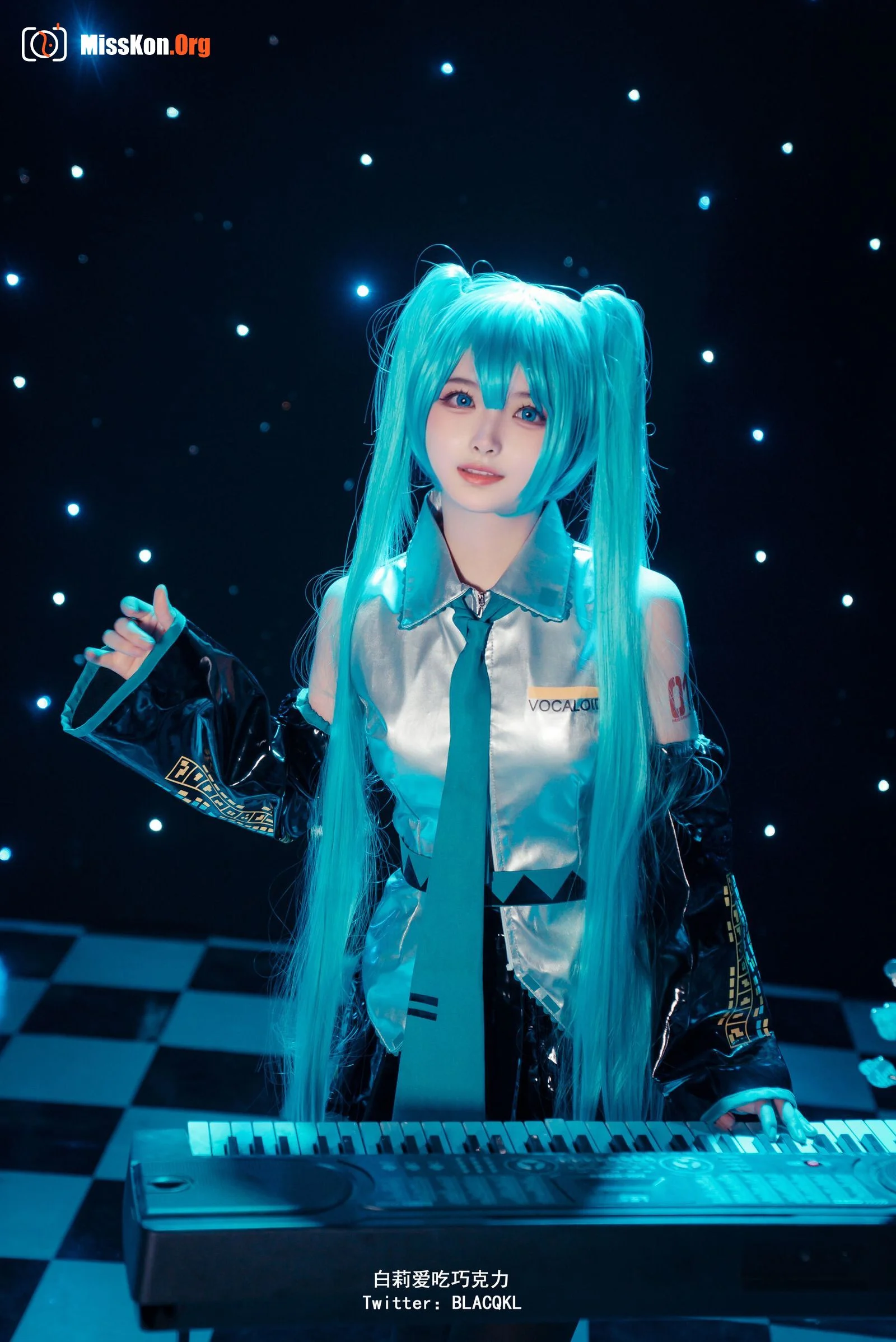 Baili Chocolate: Future Hatsune Miku - Photo 2