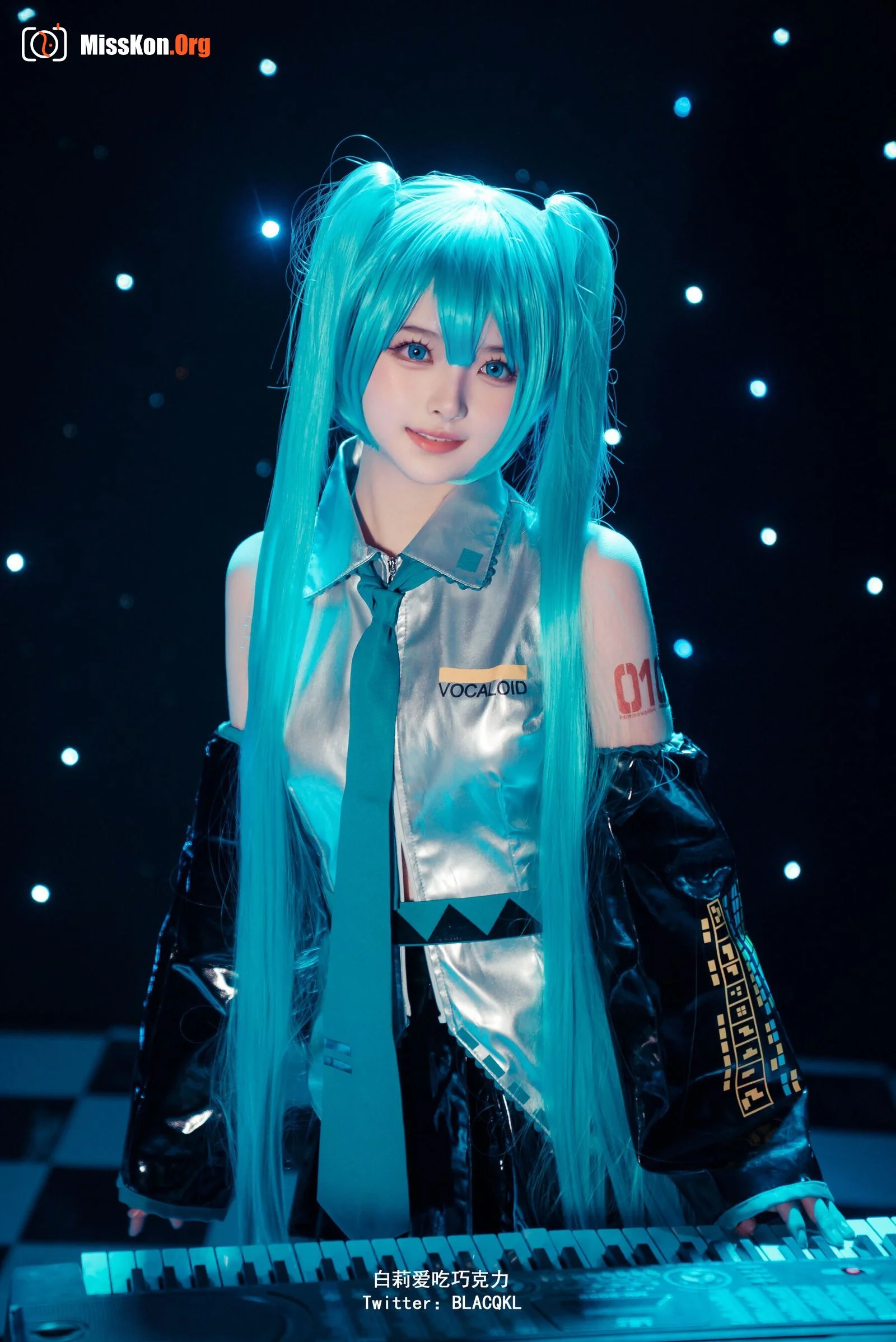 Baili Chocolate: Future Hatsune Miku - Photo 4