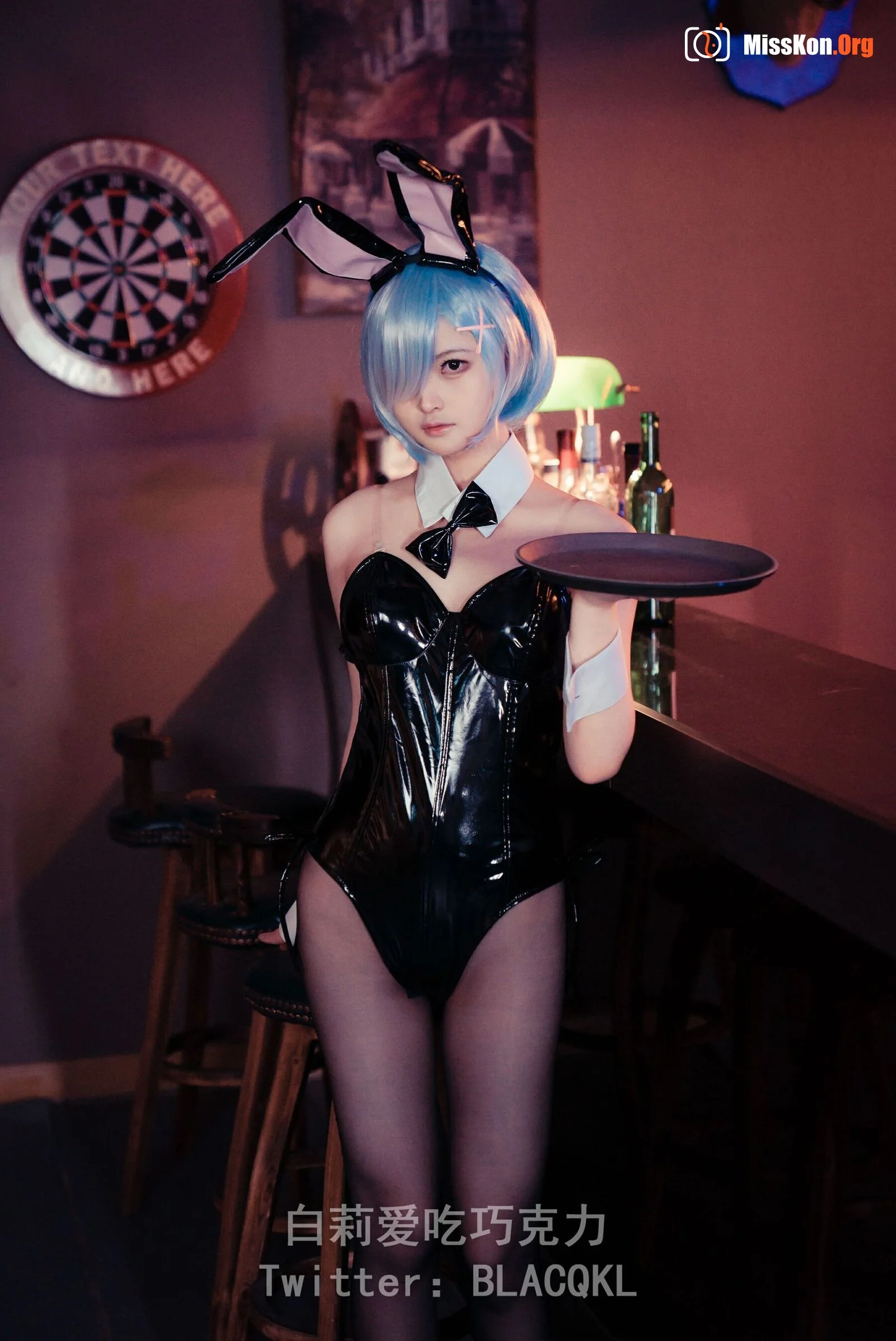Baili Chocolate: Rem Bunny - Photo 2