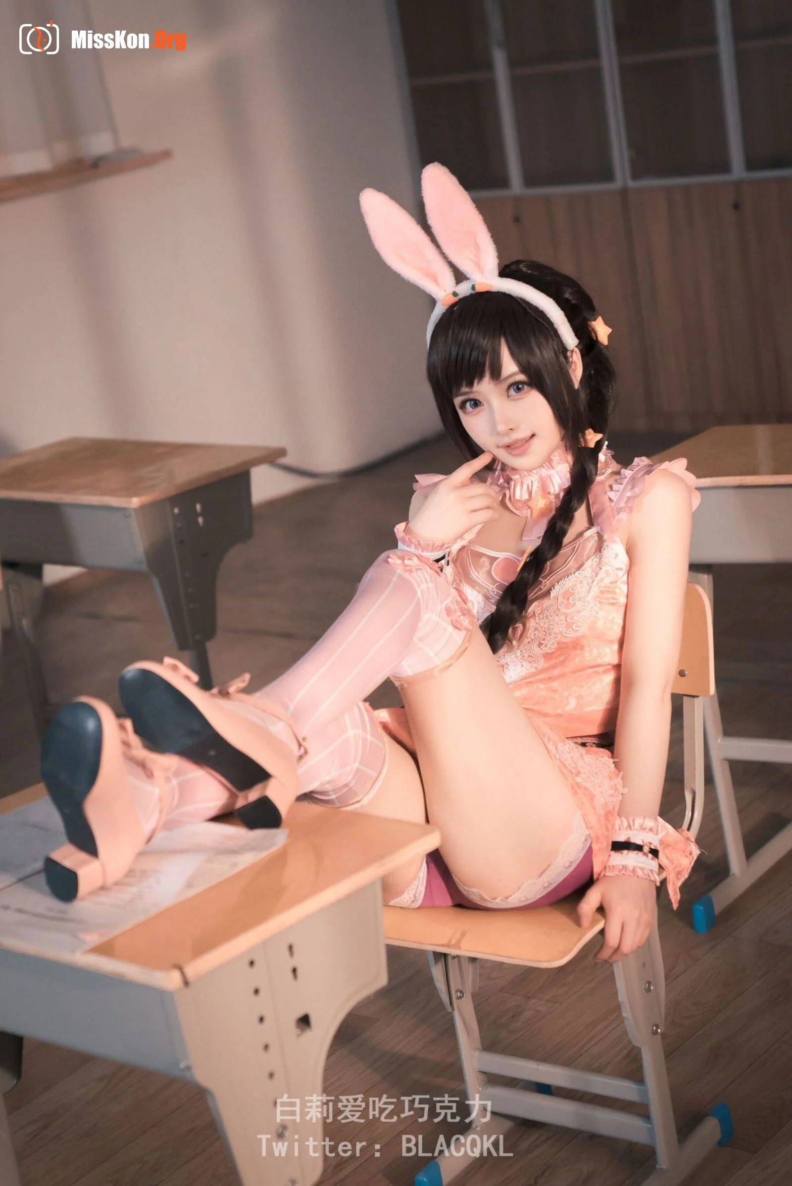 Baili Chocolate: Xiao Wu - Photo 16