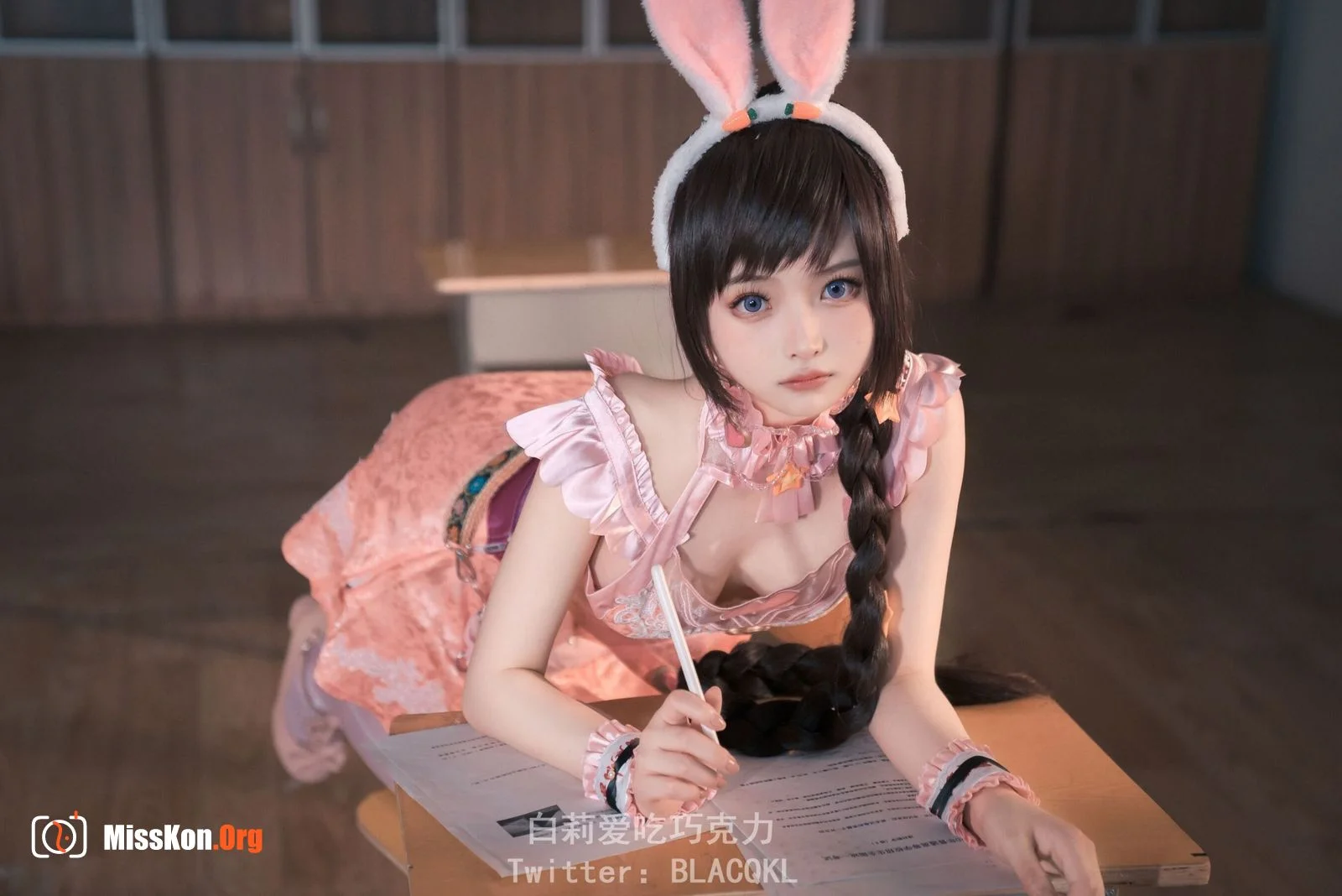 Baili Chocolate: Xiao Wu - Photo 9