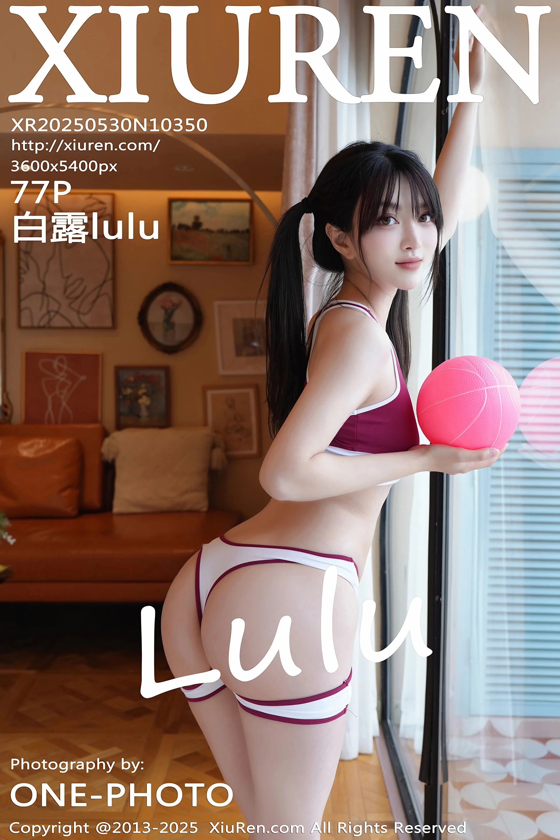 Bailulu