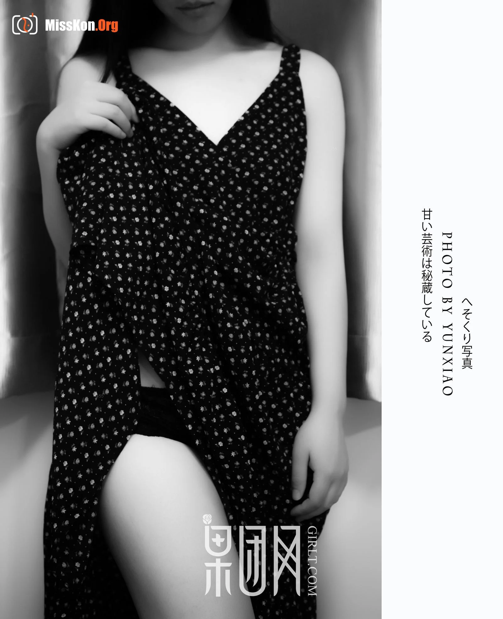 Bathroom temptation (TG.019) - Photo 15