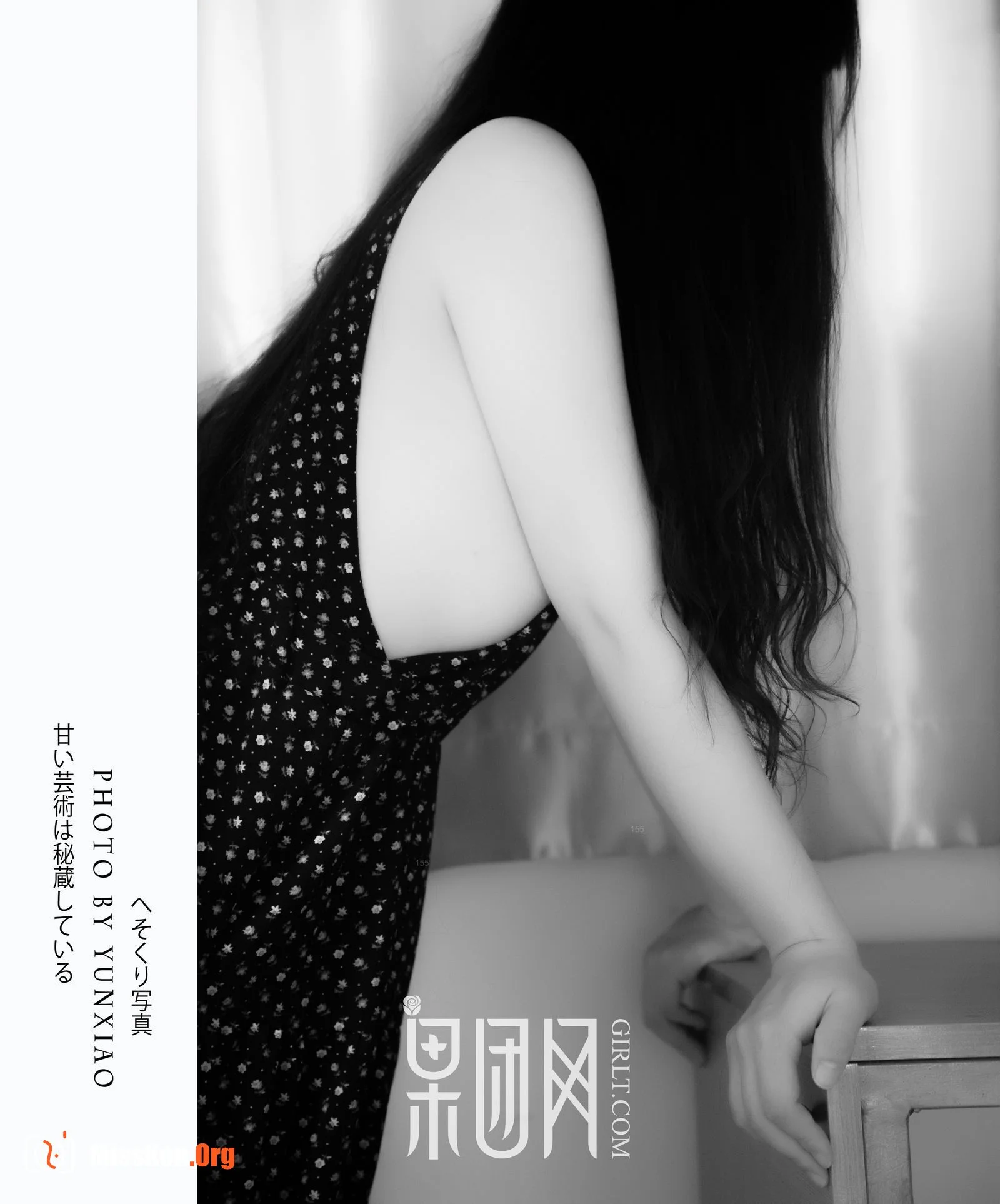Bathroom temptation (TG.019) - Photo 16