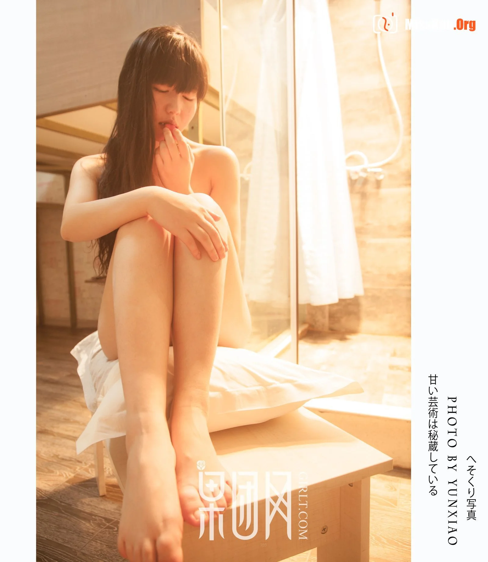 Bathroom temptation (TG.019) - Photo 19