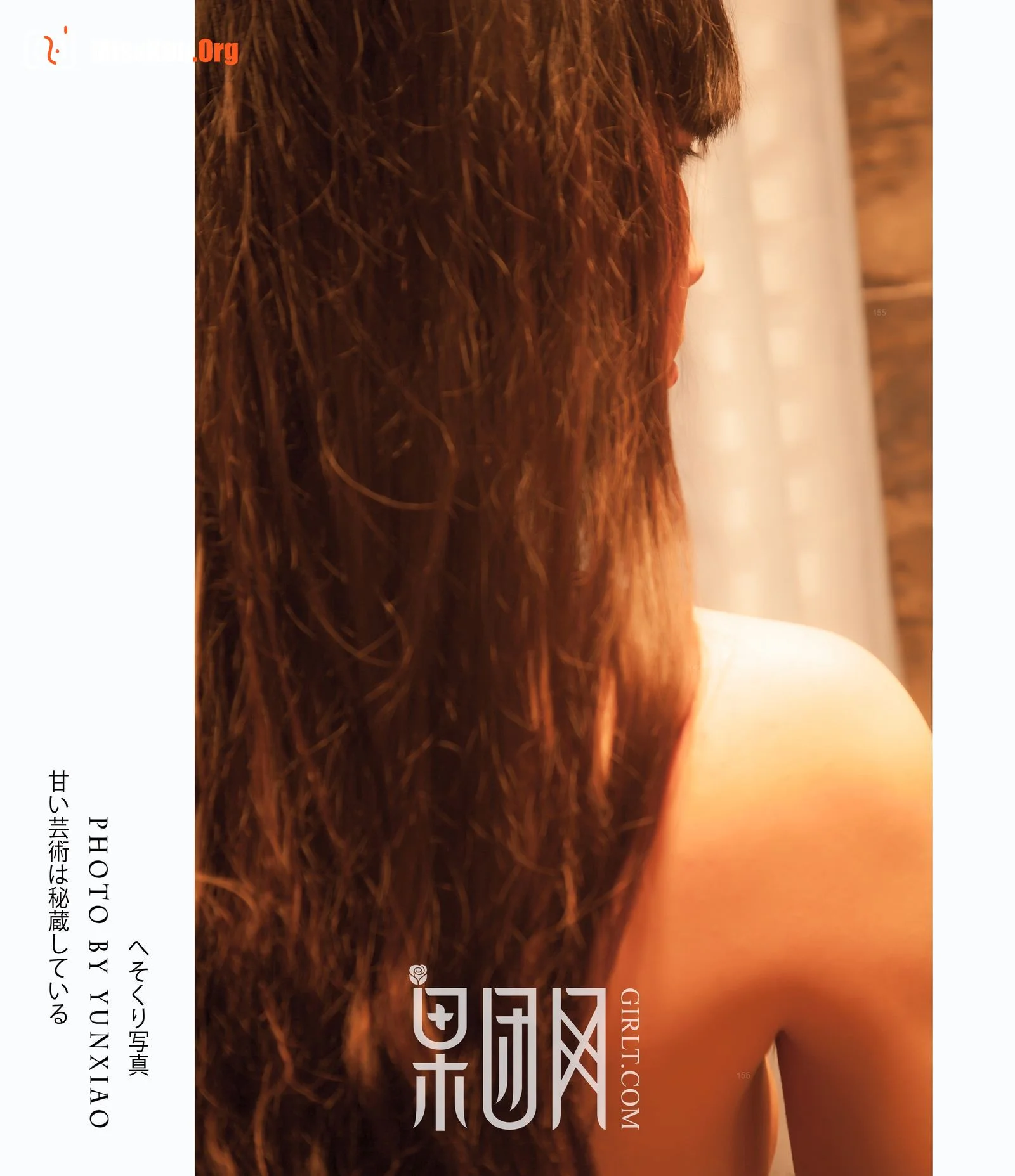 Bathroom temptation (TG.019) - Photo 20