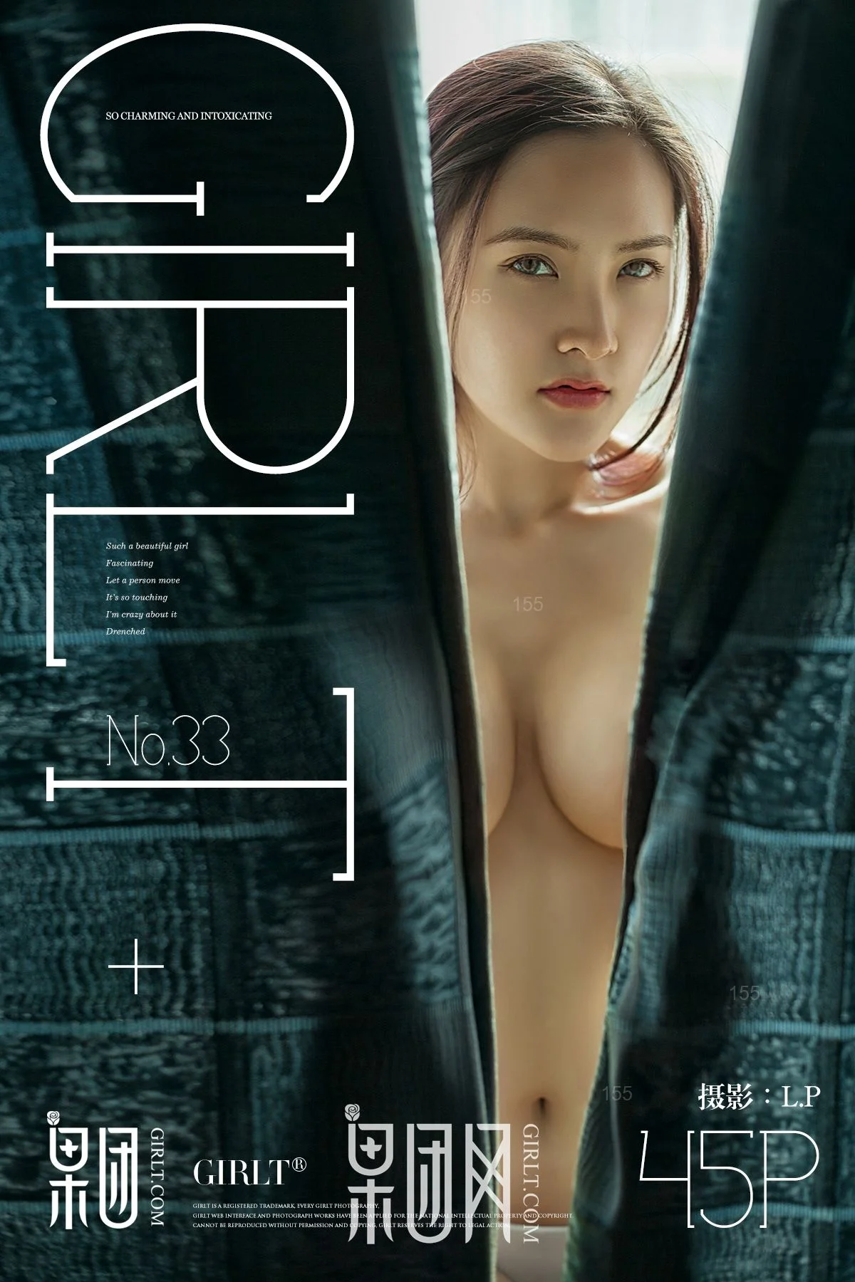 美女画家