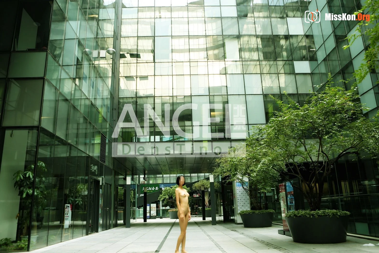Beijing Business Center - Photo 6