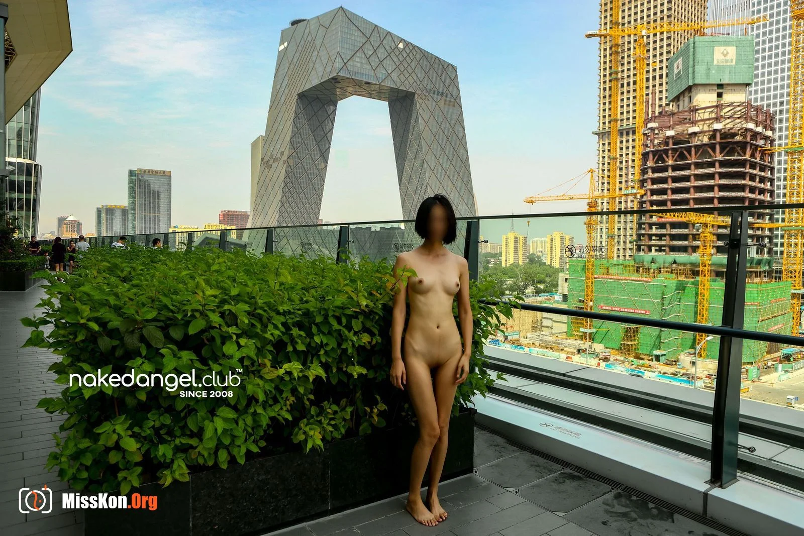 Beijing International Trade Center - Photo 4