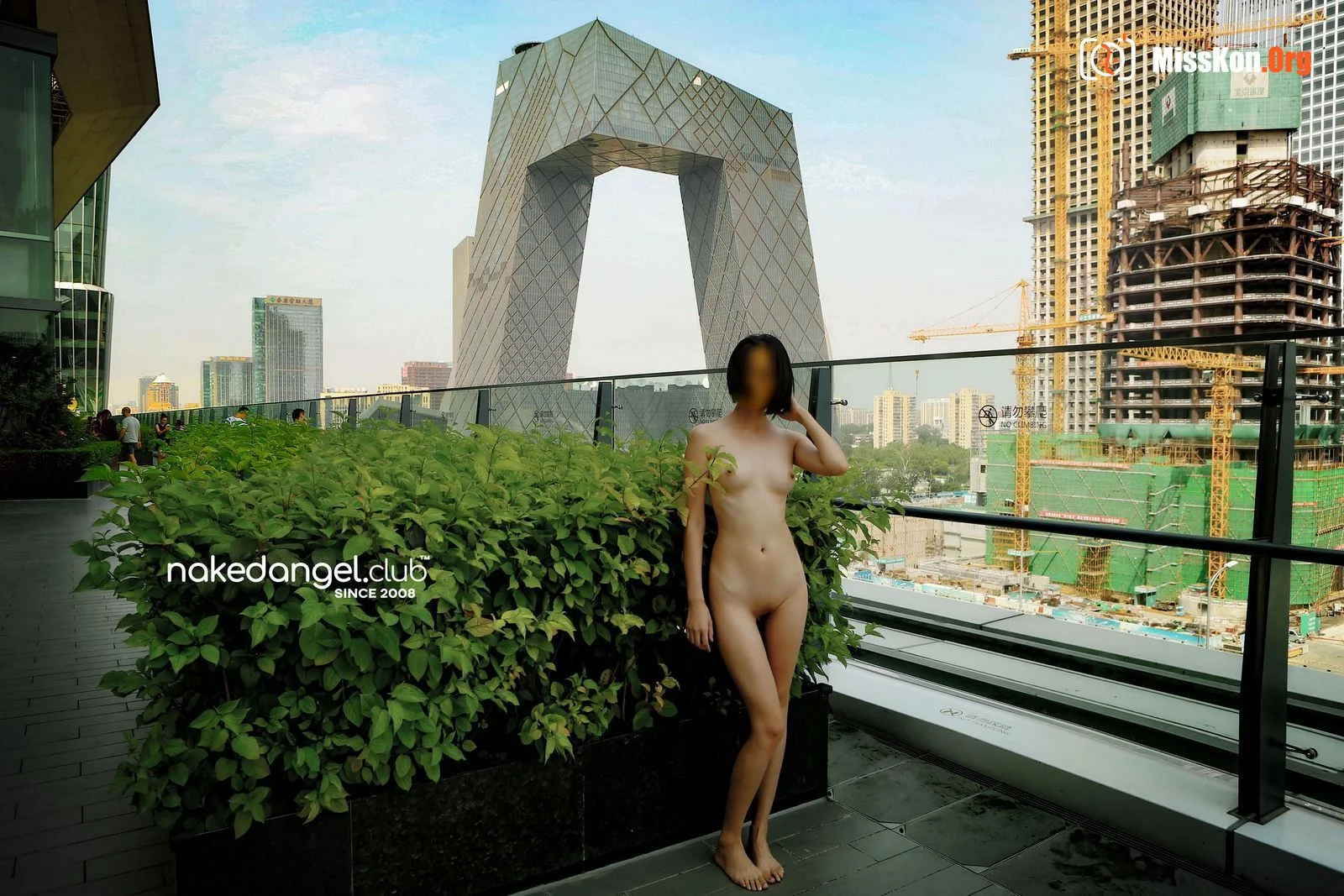Beijing International Trade Center - Photo 6
