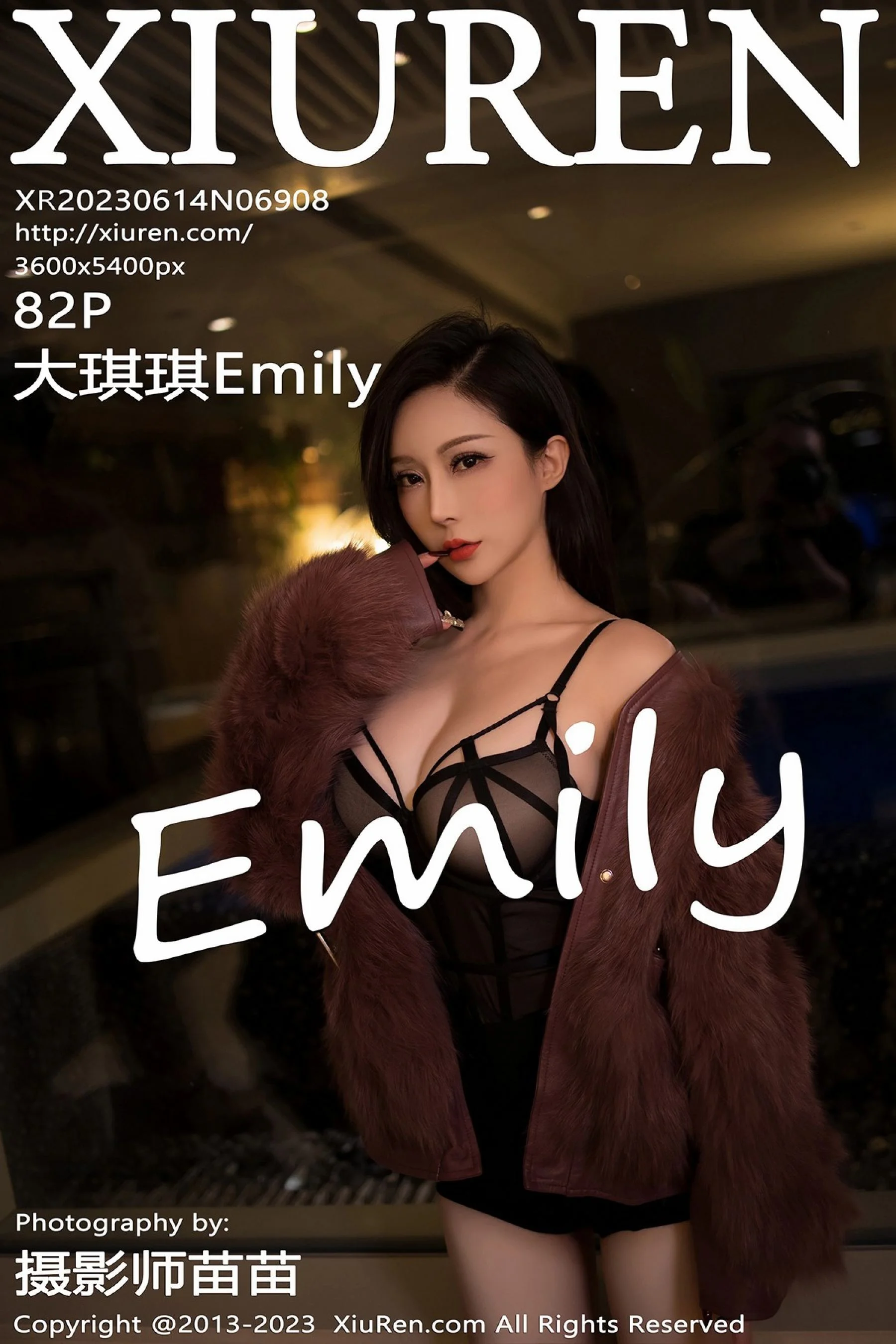 大琪琪Emily