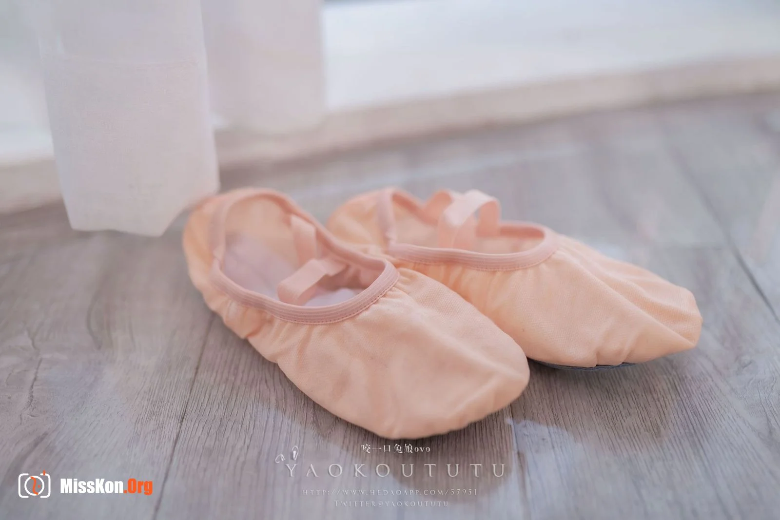 Bite Bunny: Dance class - Photo 44