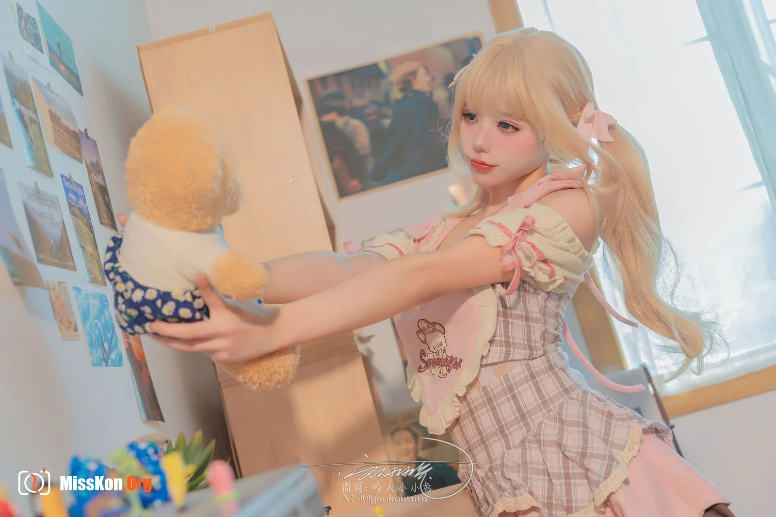 Bite Bunny: Home Sweet Girl - Photo 11