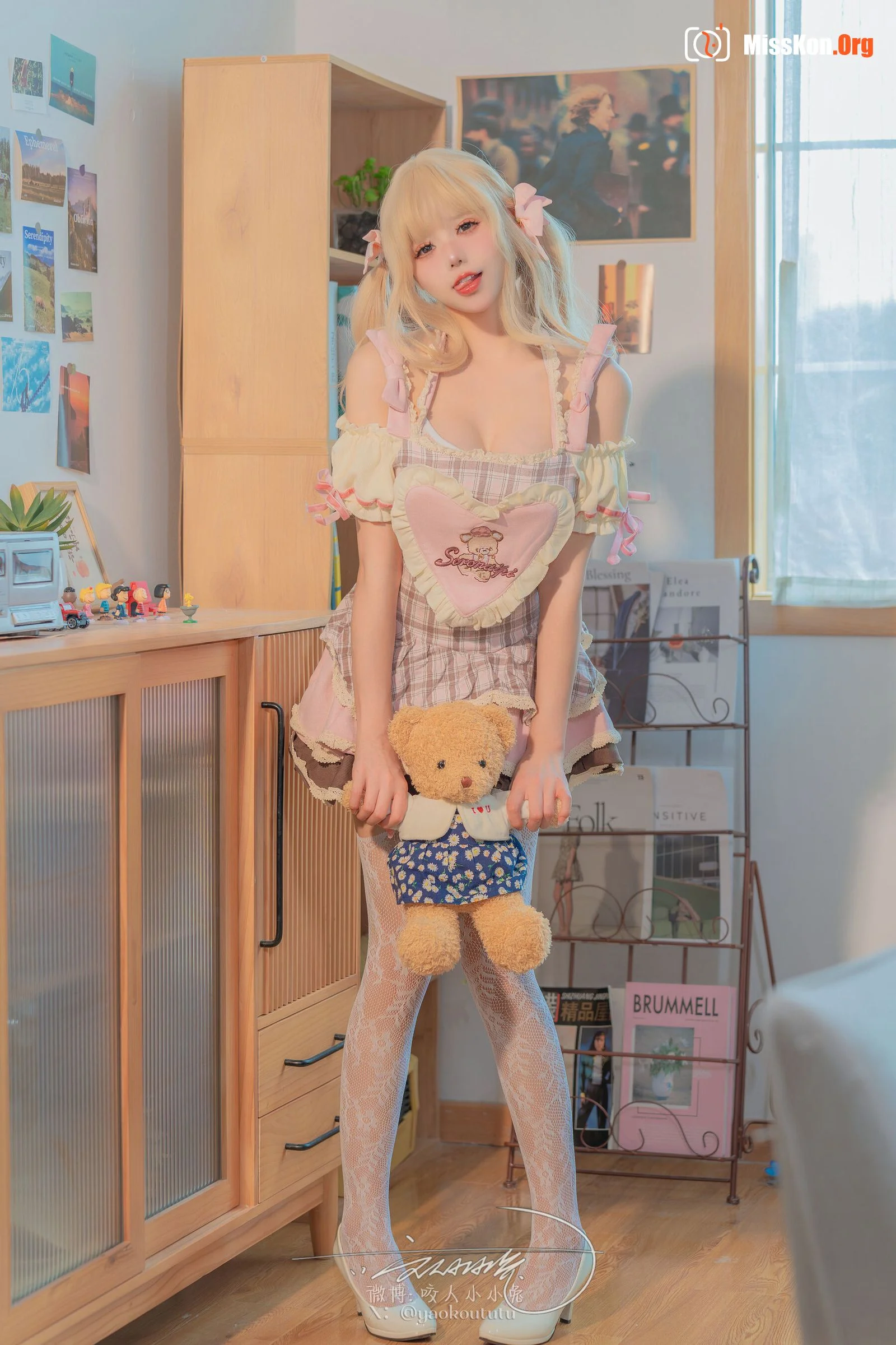 Bite Bunny: Home Sweet Girl - Photo 12