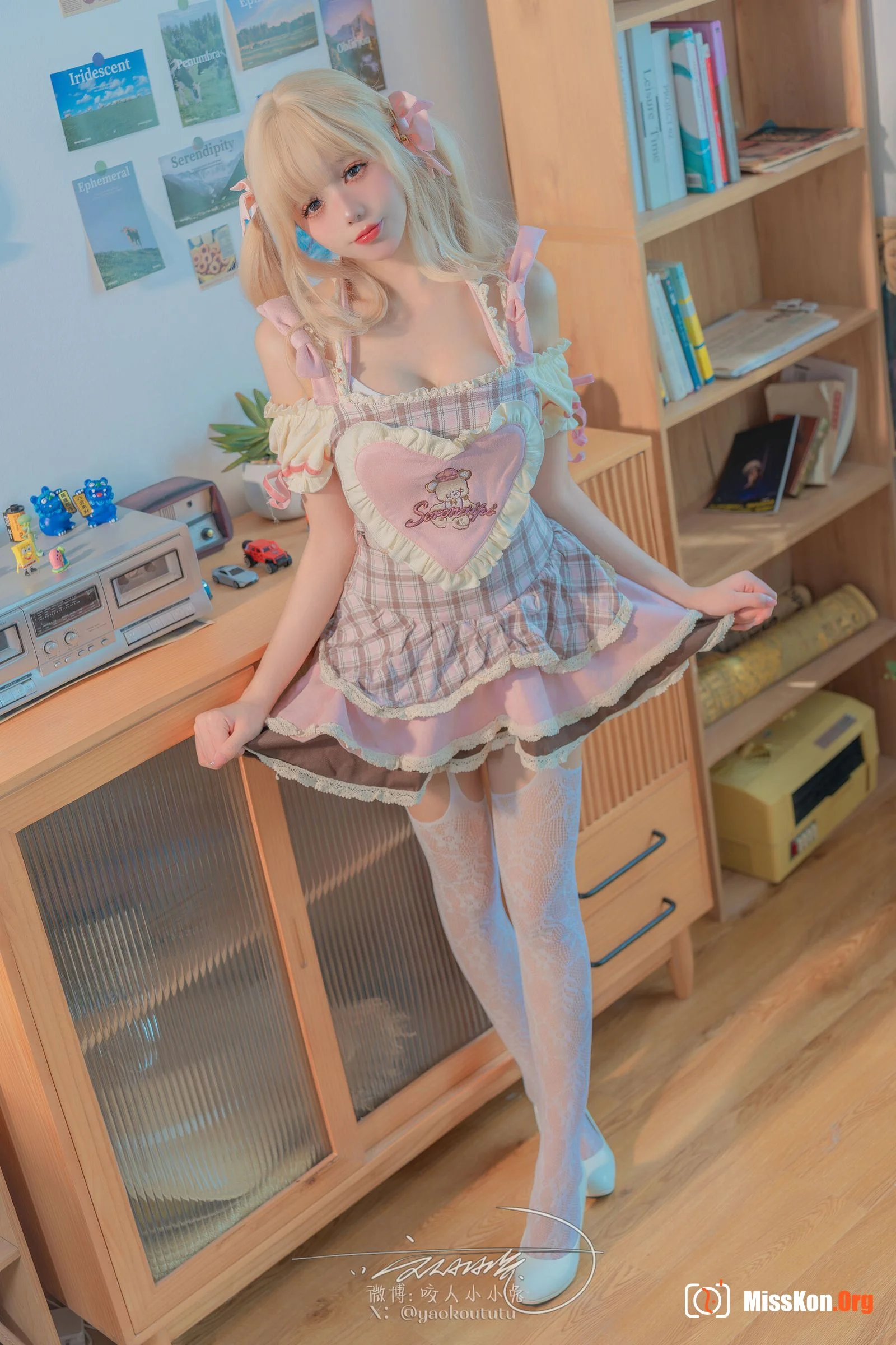 Bite Bunny: Home Sweet Girl - Photo 17