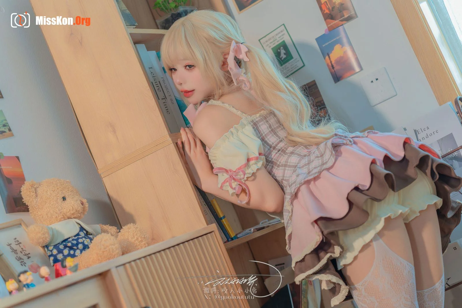 Bite Bunny: Home Sweet Girl - Photo 18