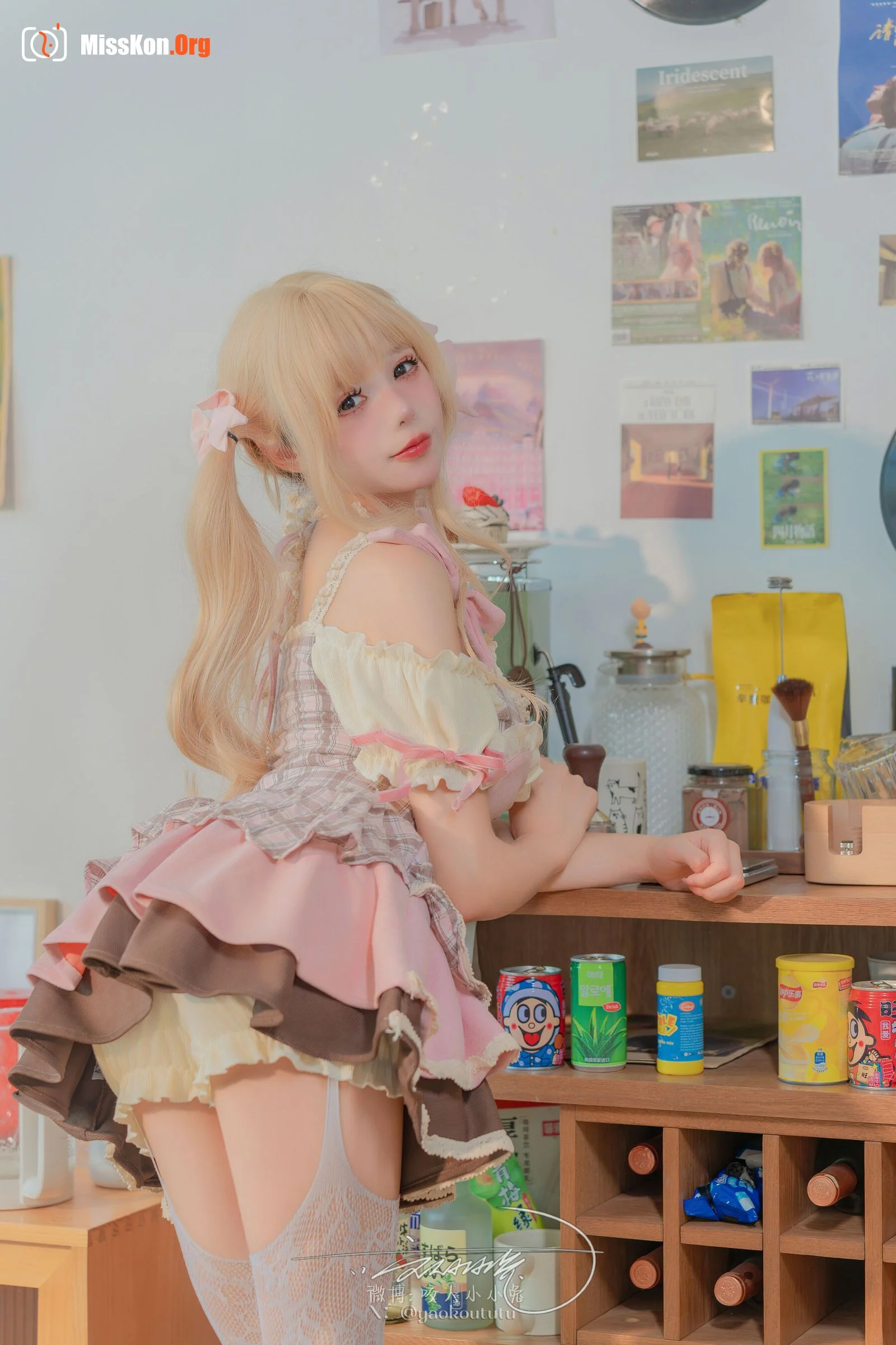 Bite Bunny: Home Sweet Girl - Photo 7