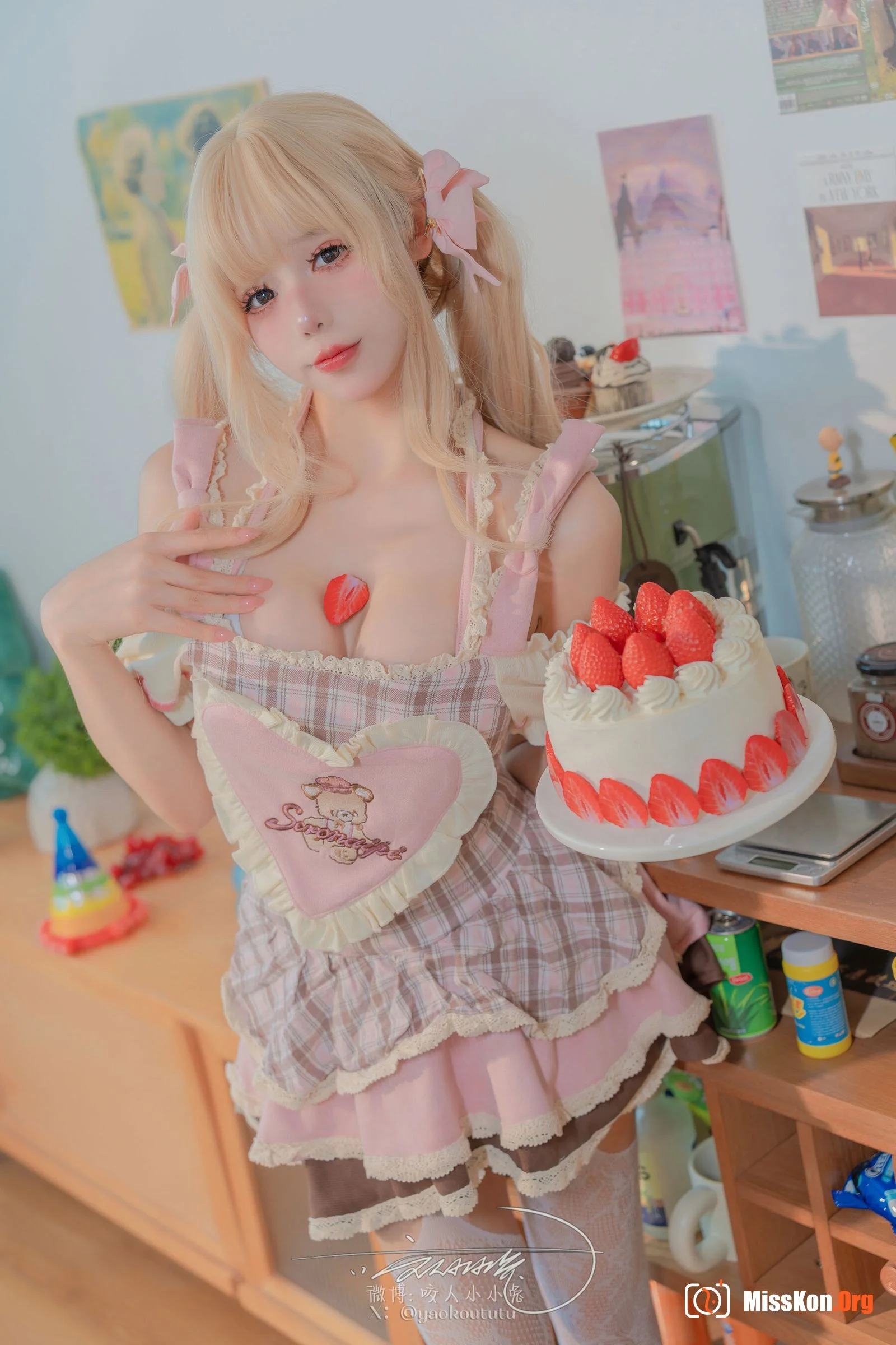 Bite Bunny: Home Sweet Girl - Photo 8