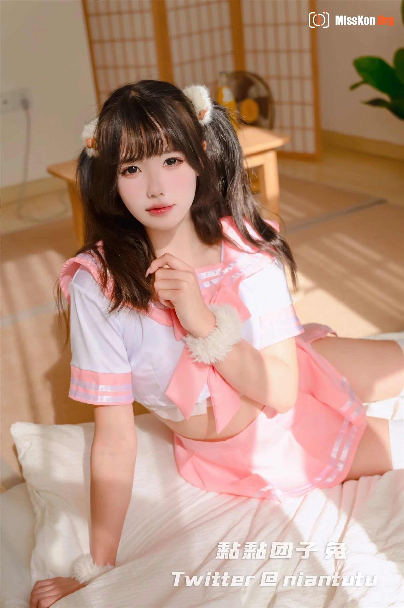 Bite Bunny: JK Maid - Photo 4