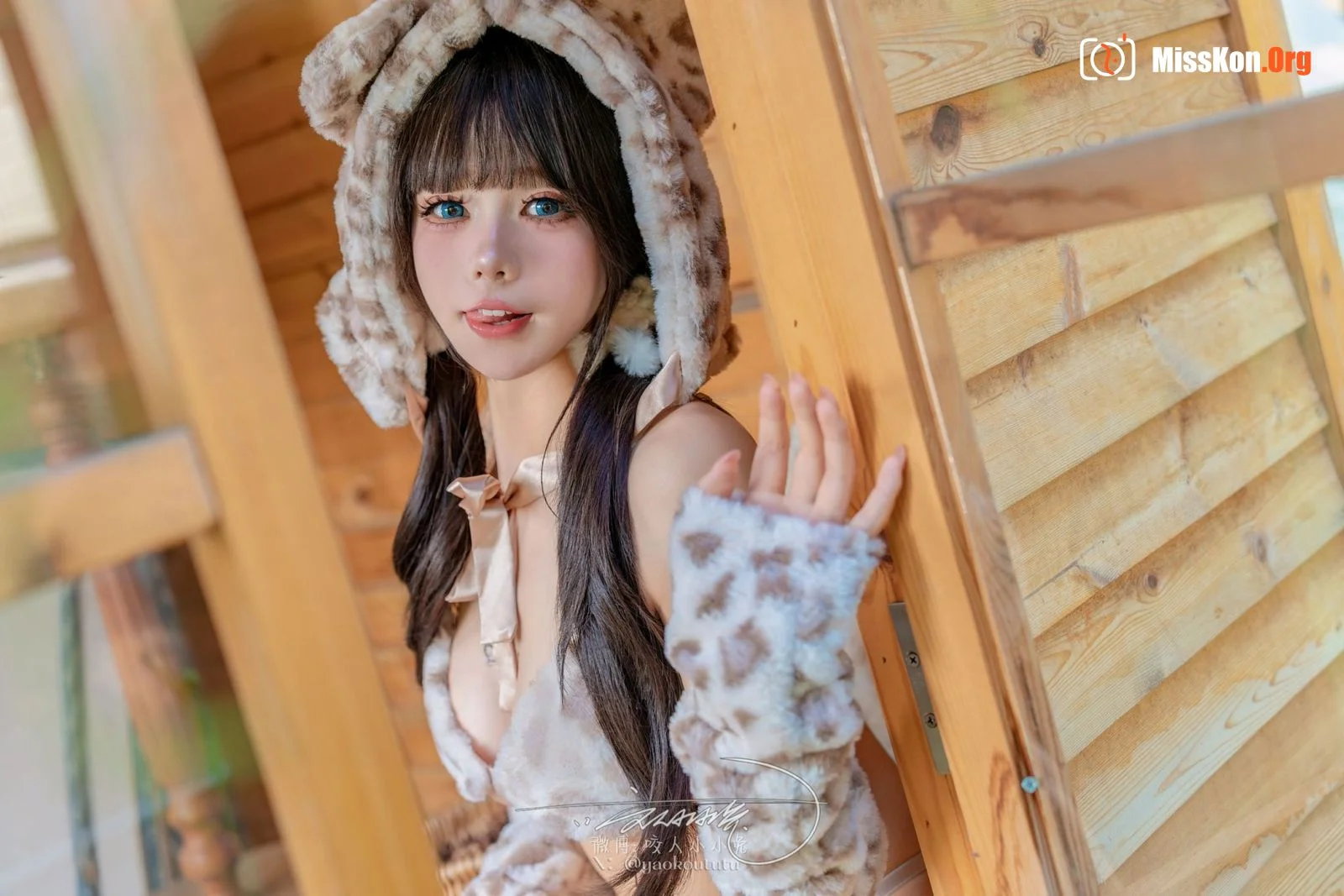 Bite Bunny: Ocelot howl - Photo 13