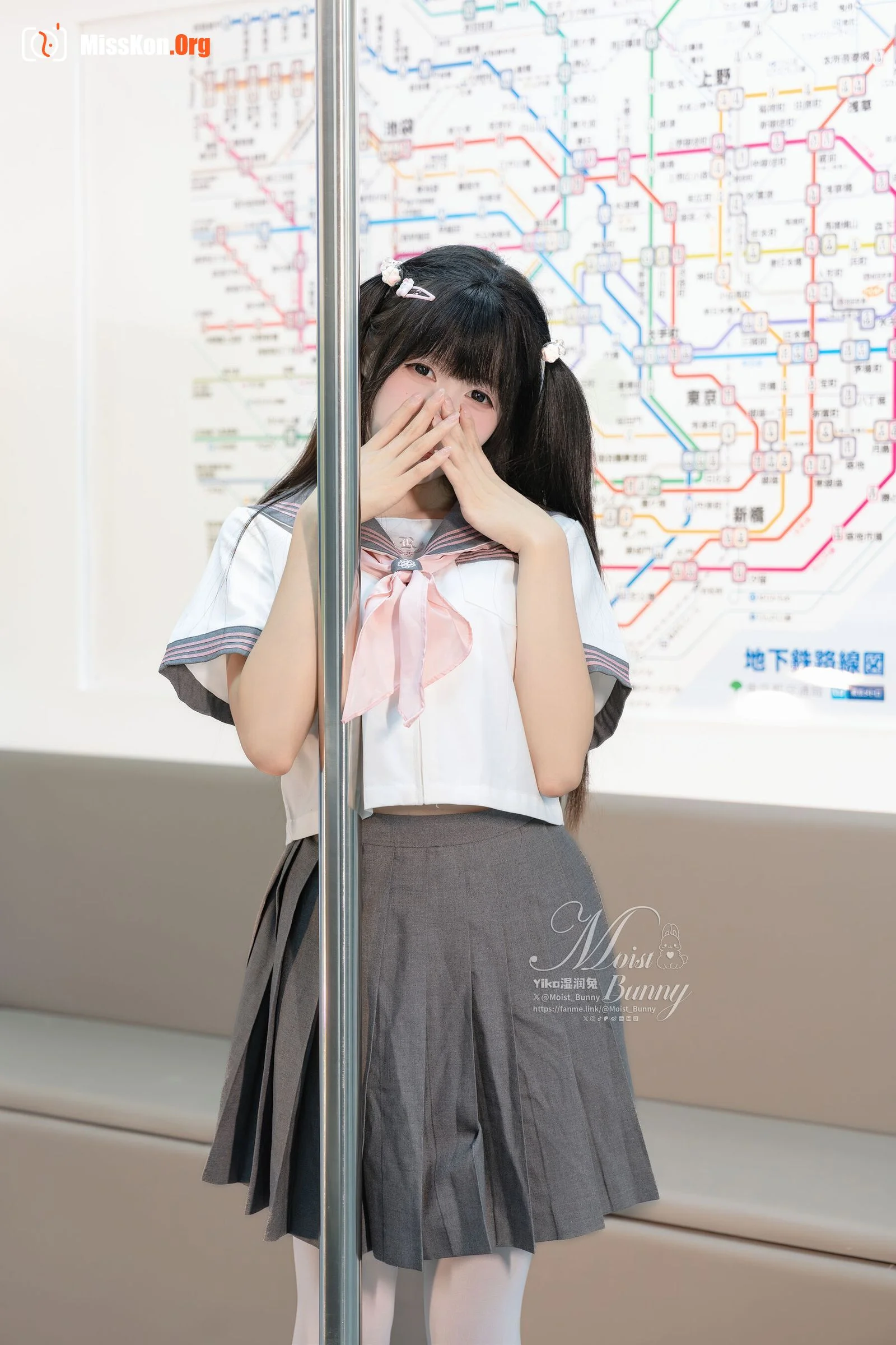 Bite Bunny: Subway Girl Love Cycle - Photo 6
