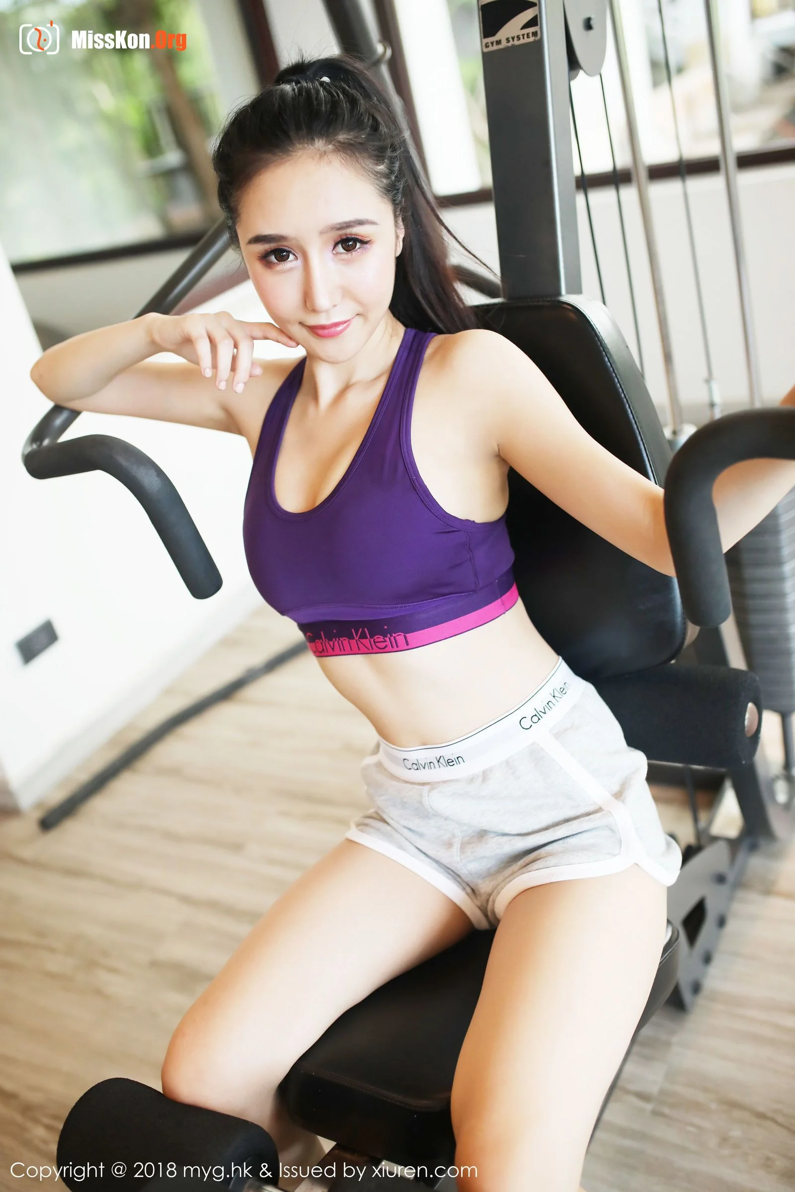 Biyu - Photo 51