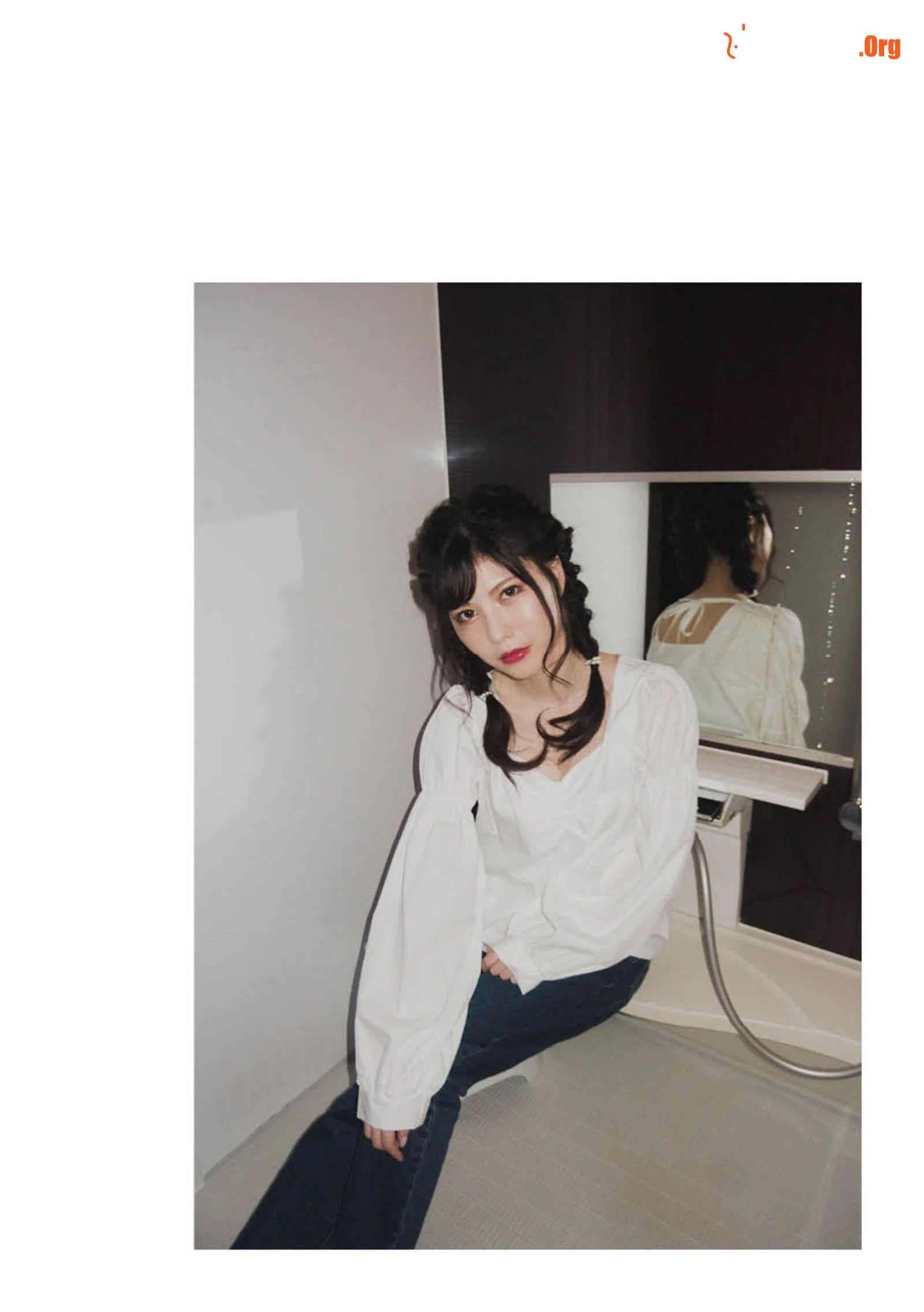 Bluetooth - Photo 12