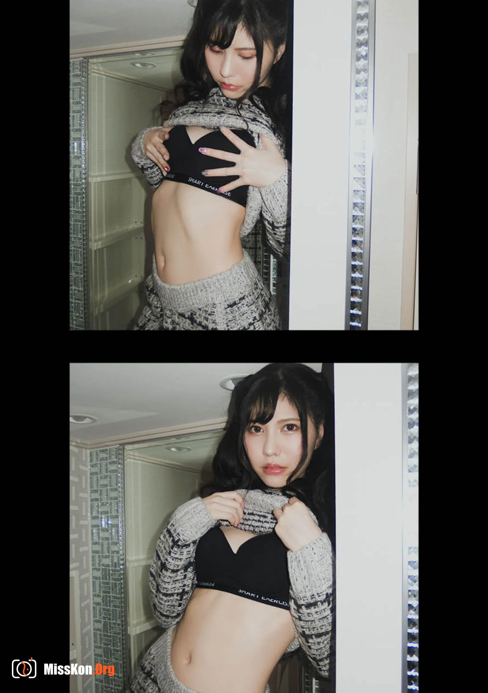 Bluetooth - Photo 19