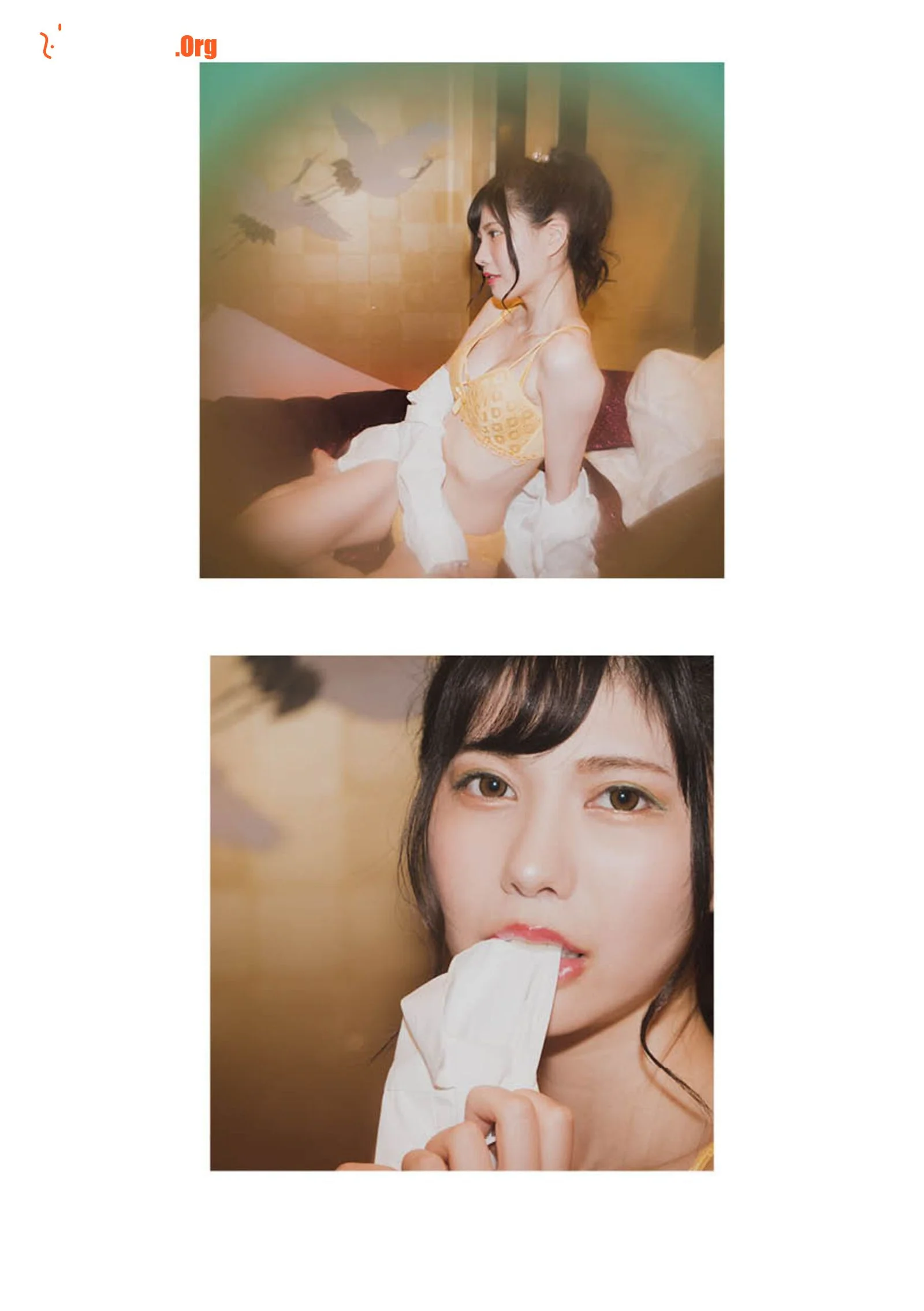 Bluetooth - Photo 58