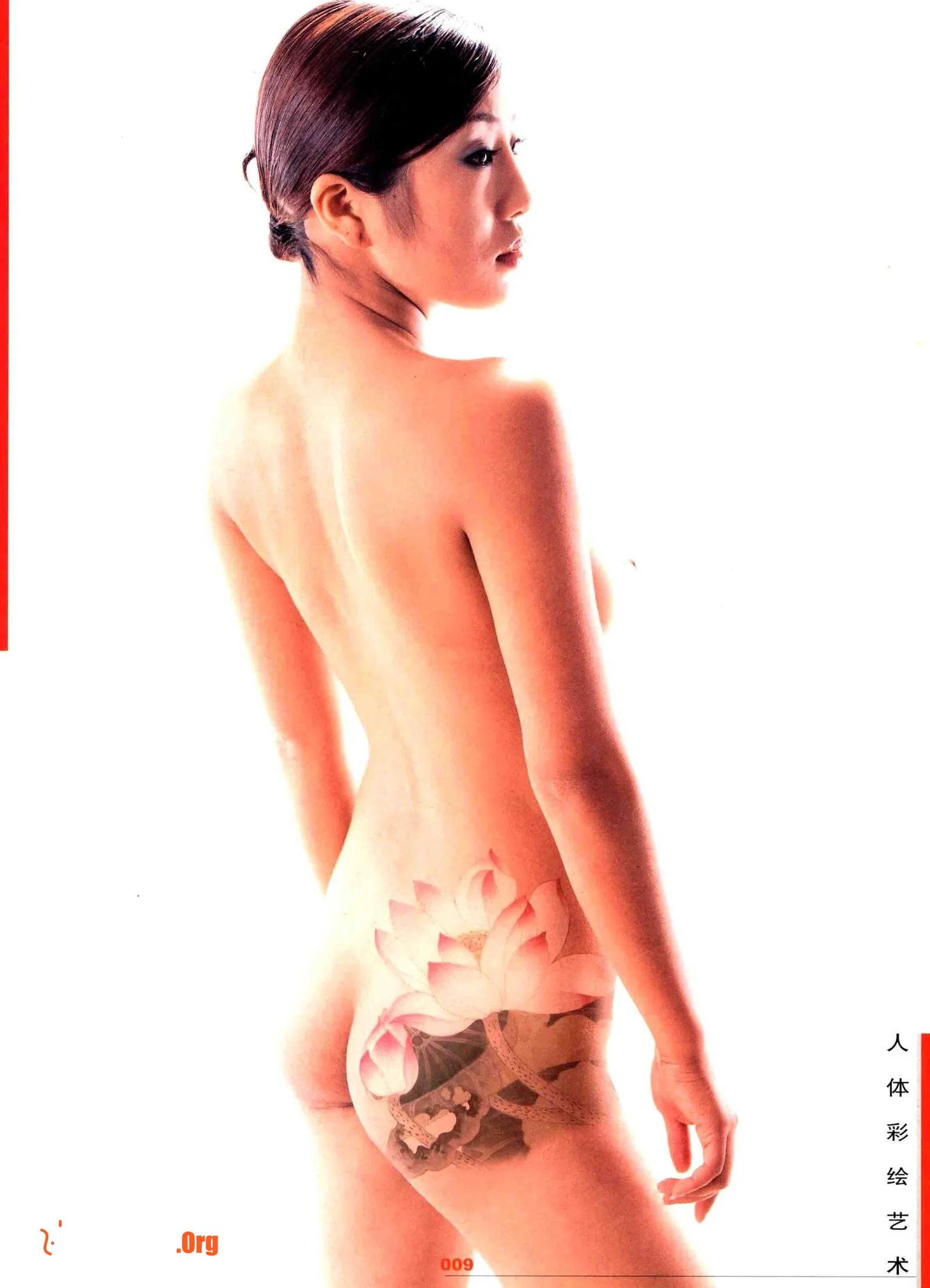 Body painting art (Xiling Seal Society) - Photo 15