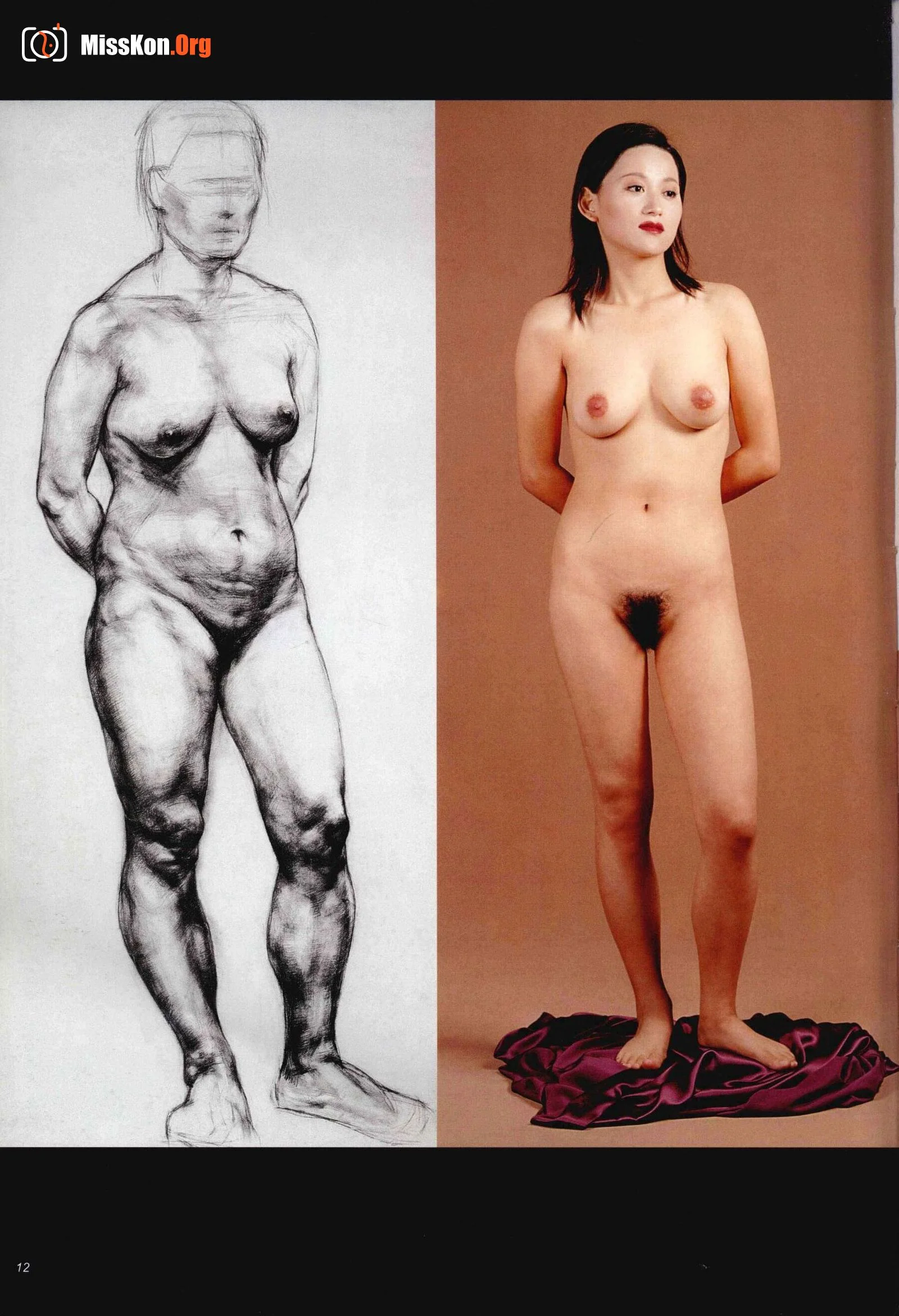 Body painting techniques (Xiling Seal Society) - Photo 14