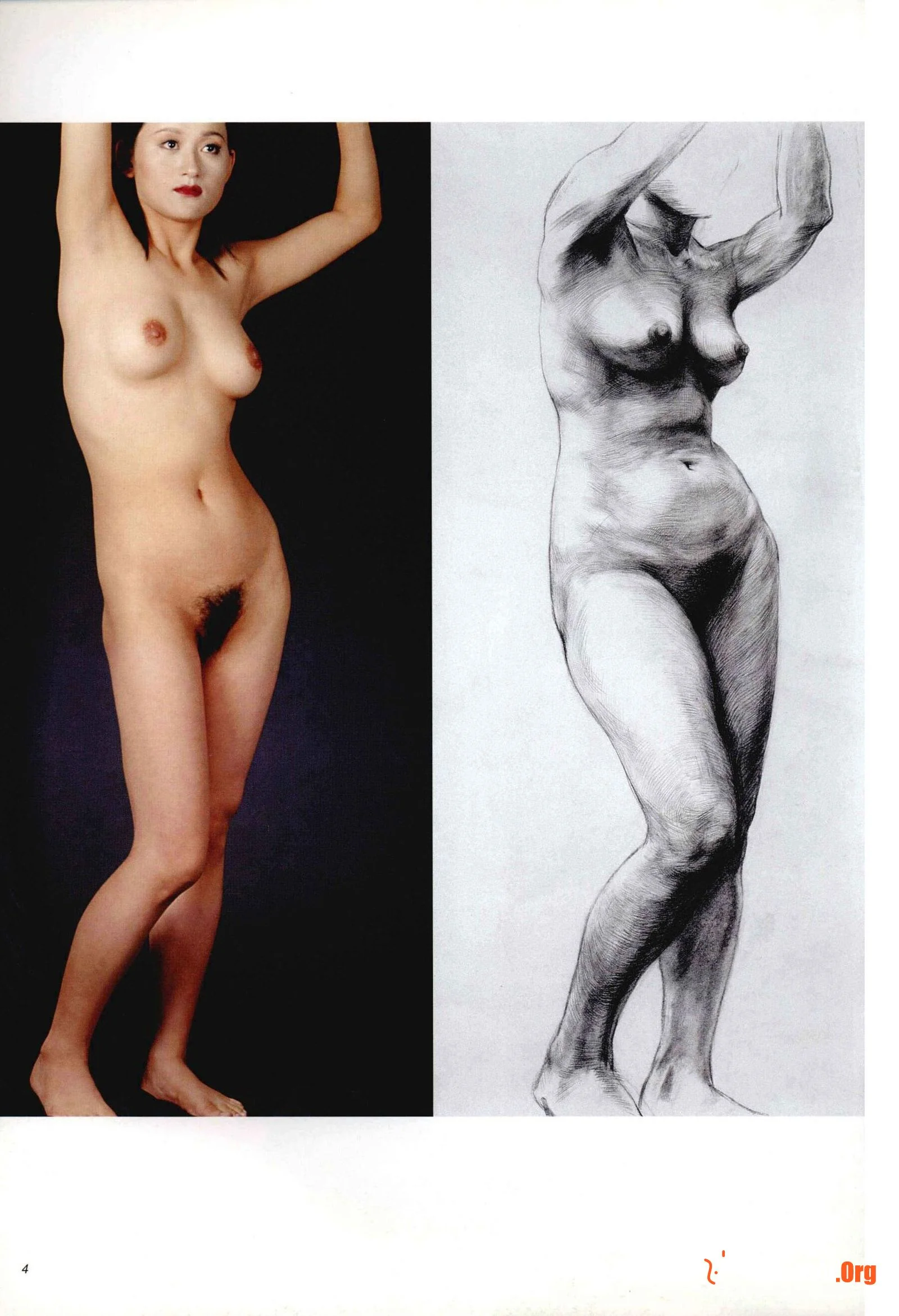 Body painting techniques (Xiling Seal Society) - Photo 6