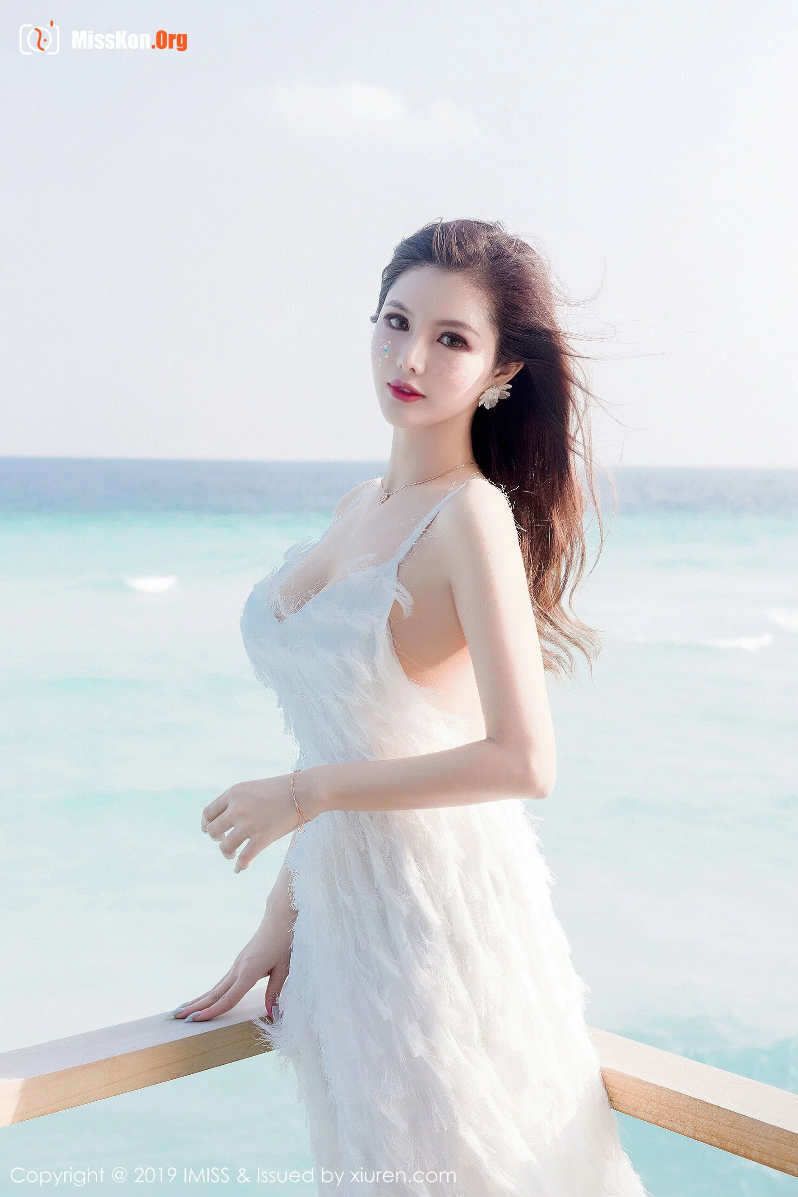 若彤boomboom - Photo 7
