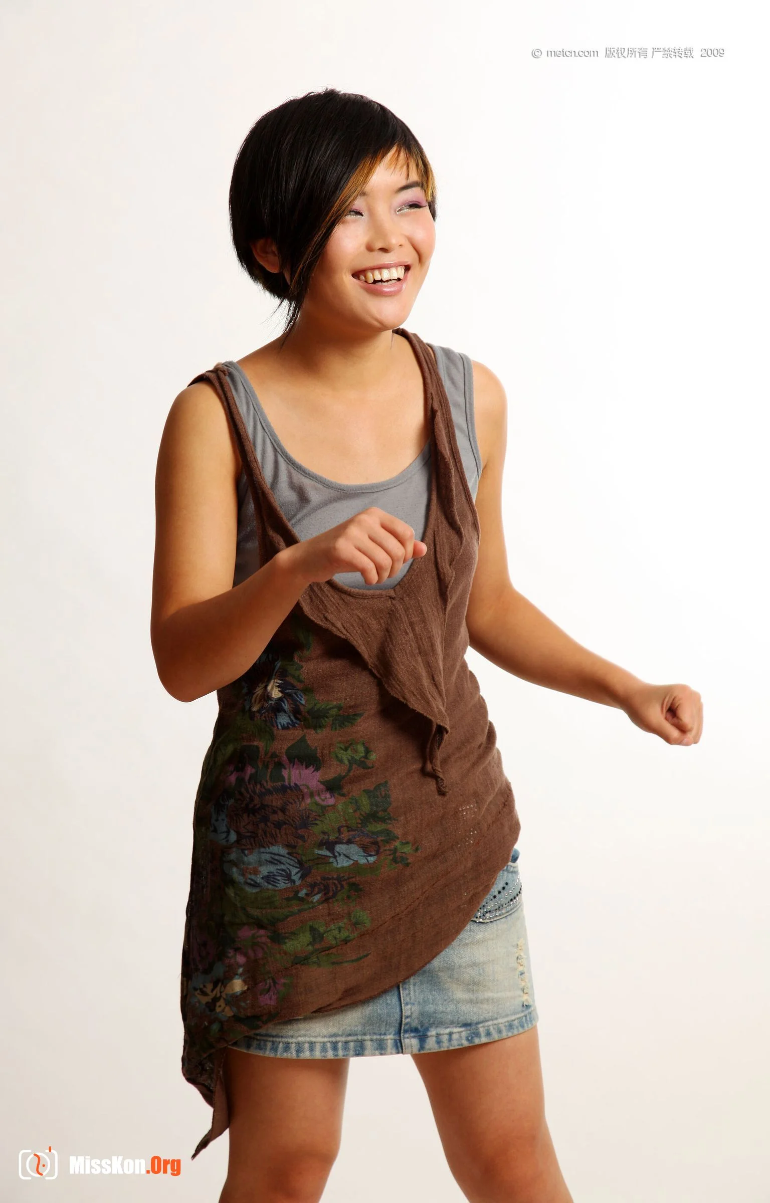 Boonie: Smile (2009-10-26) - Photo 2