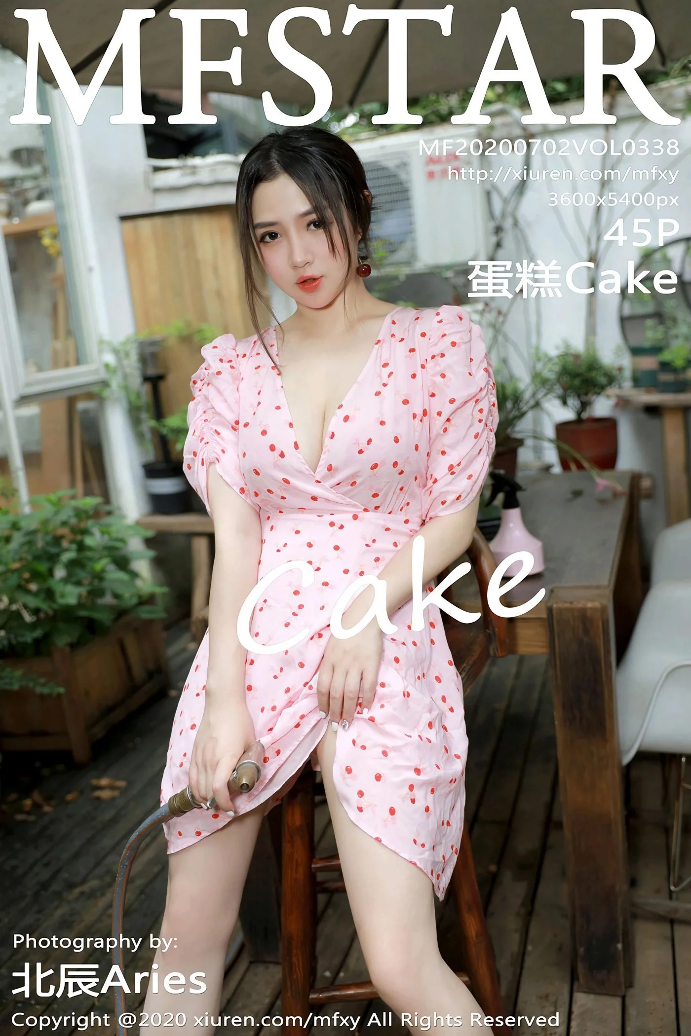 蛋糕Cake
