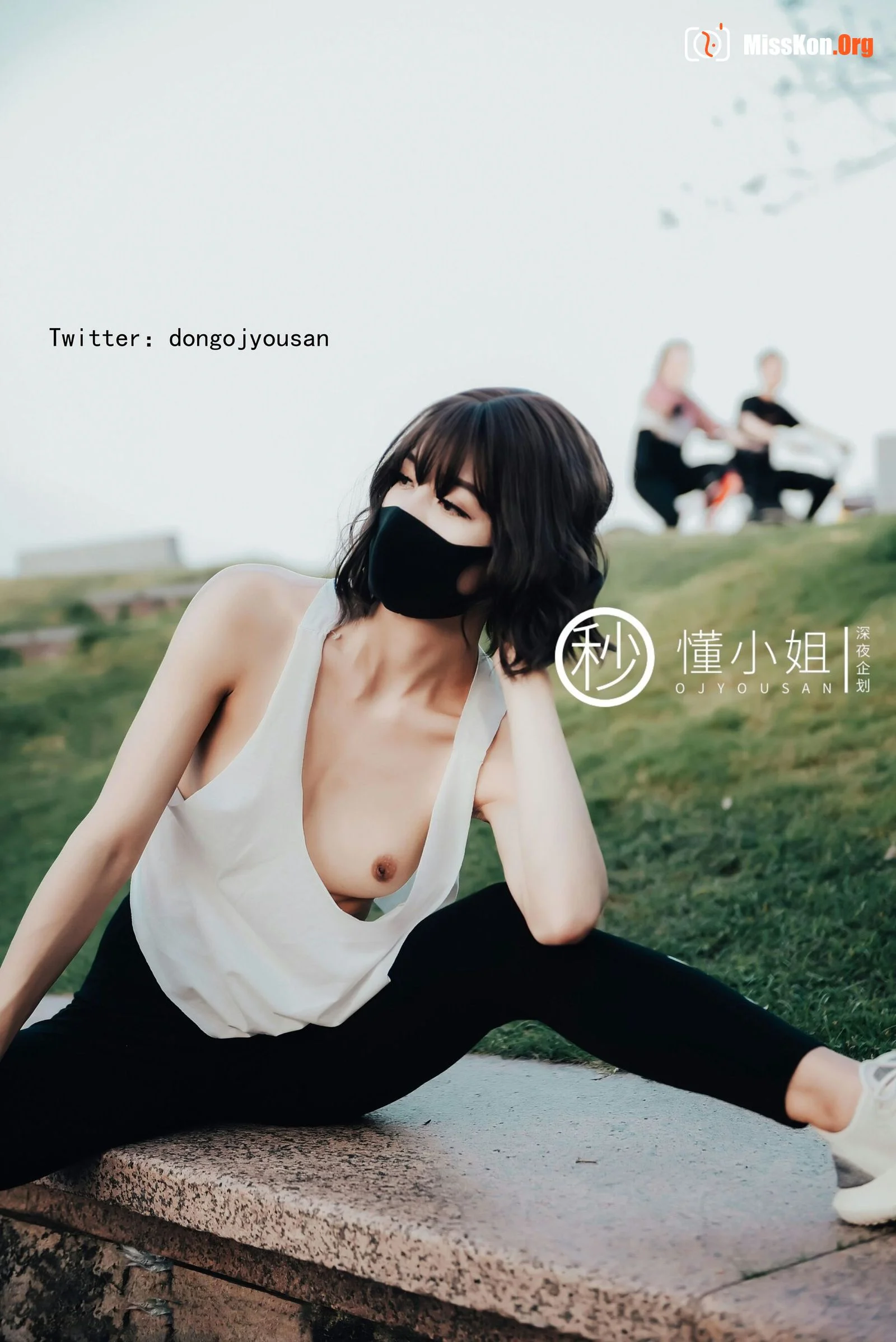 骆驼趾真空跑步 - 照片 20