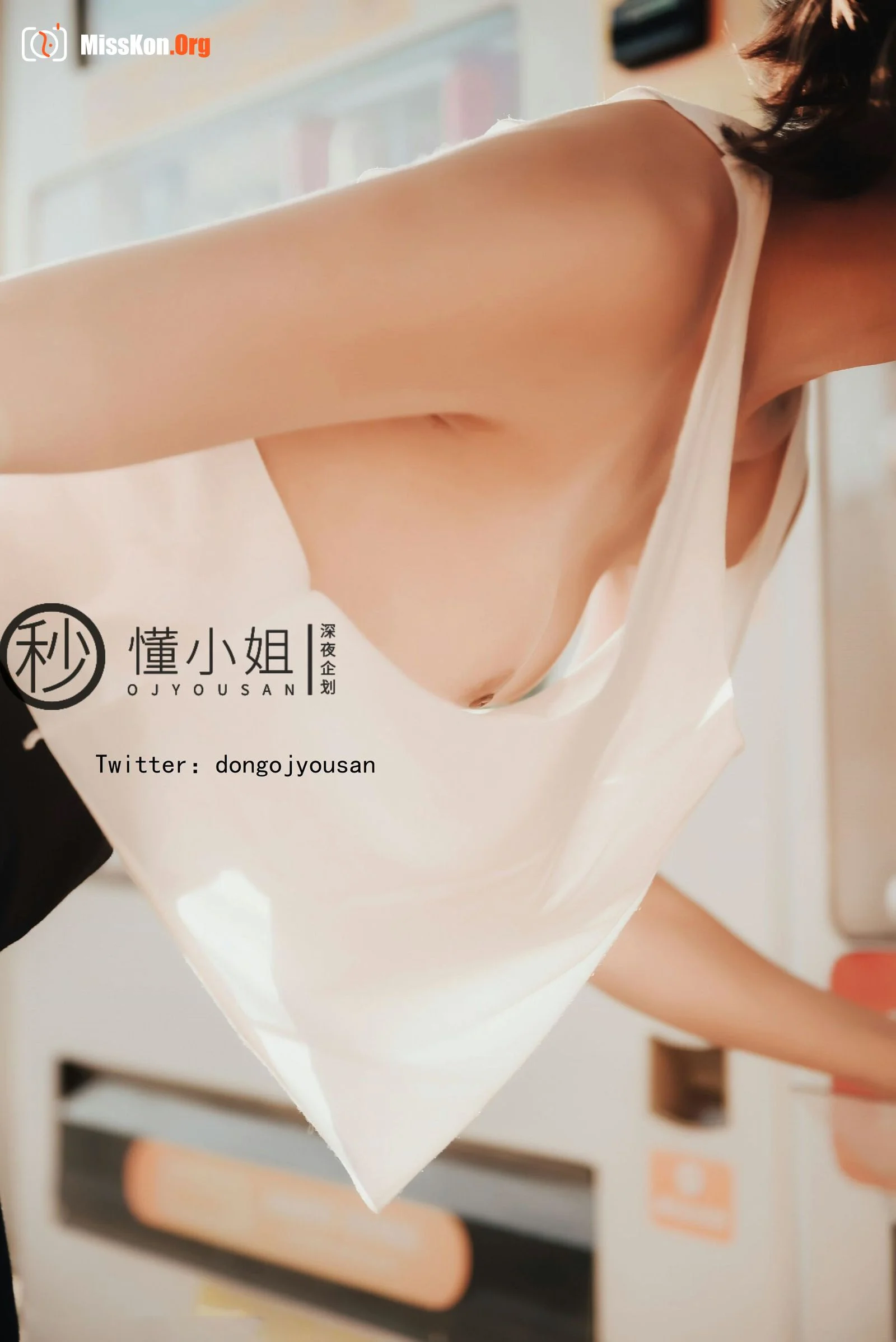 Cameltoe vacuum running - Photo 27