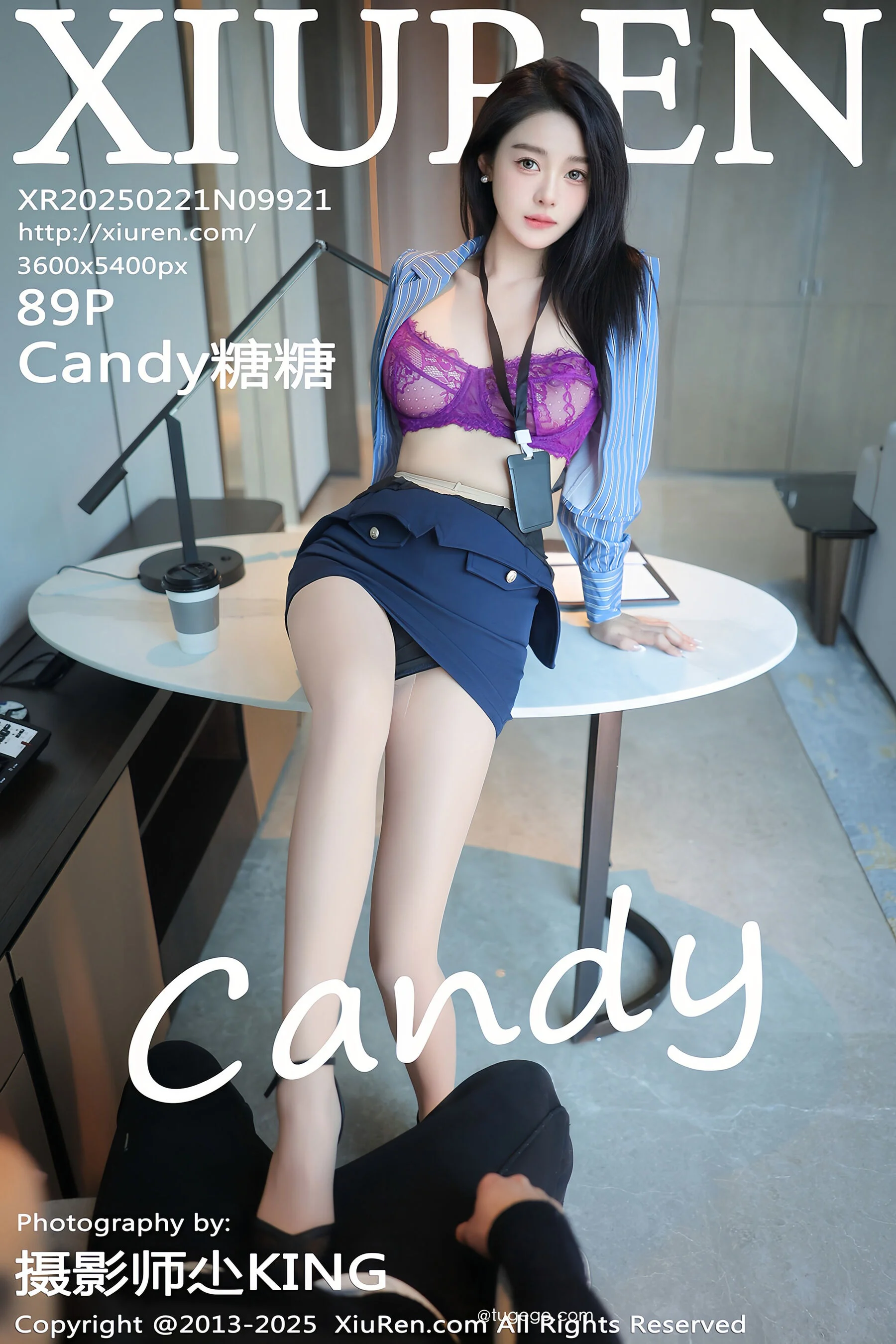 Candy